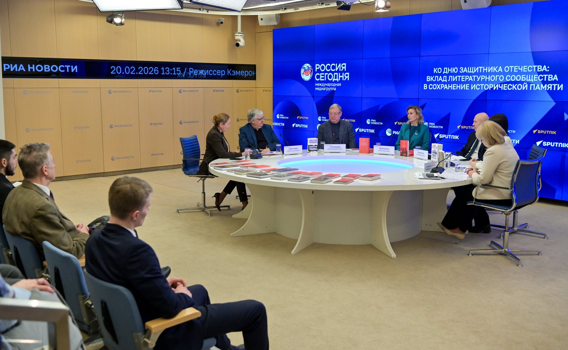 Заместитель Председателя СФ Инна Святенко приняла участие в пресс-конференции «Ко Дню защитника Отечества: вклад литературного сообщества в сохранение исторической памяти»