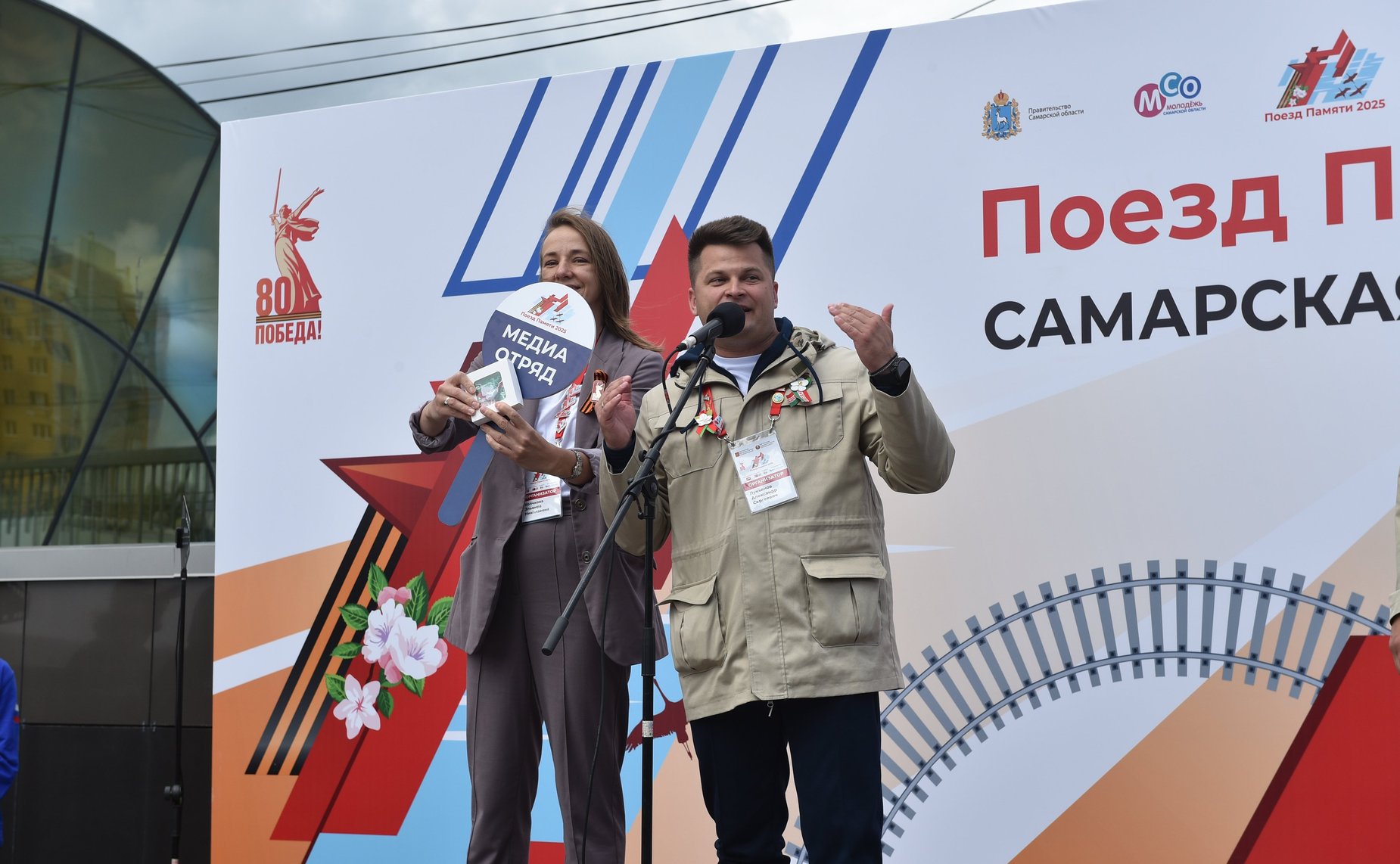 Участники проекта «Поезд Памяти» прибыли в Самару