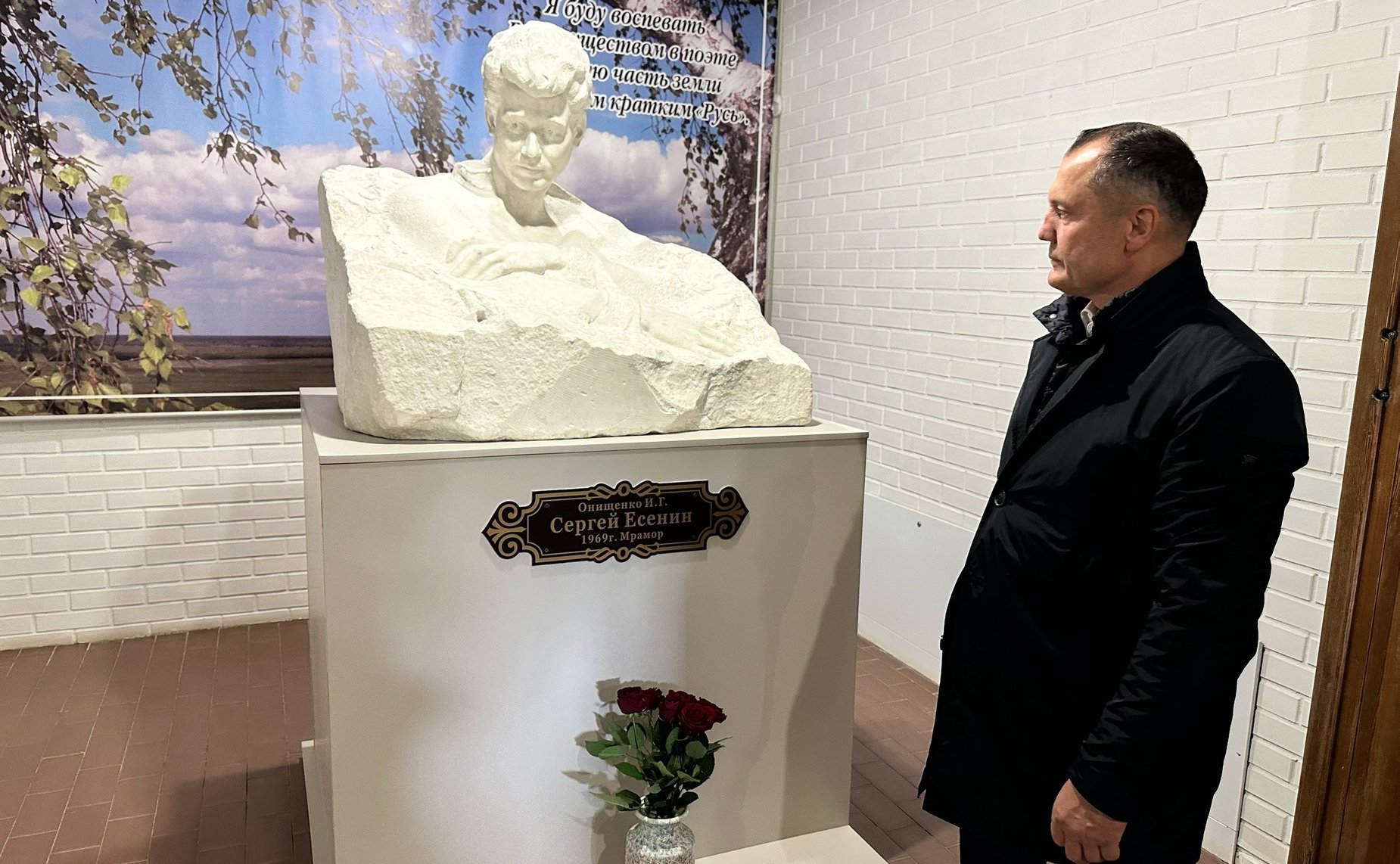 Игорь Мурог принял участие во Всероссийском празднике поэзии «Есенин вне времени» в Государственном музее-заповеднике С.А. Есенина в Константиново