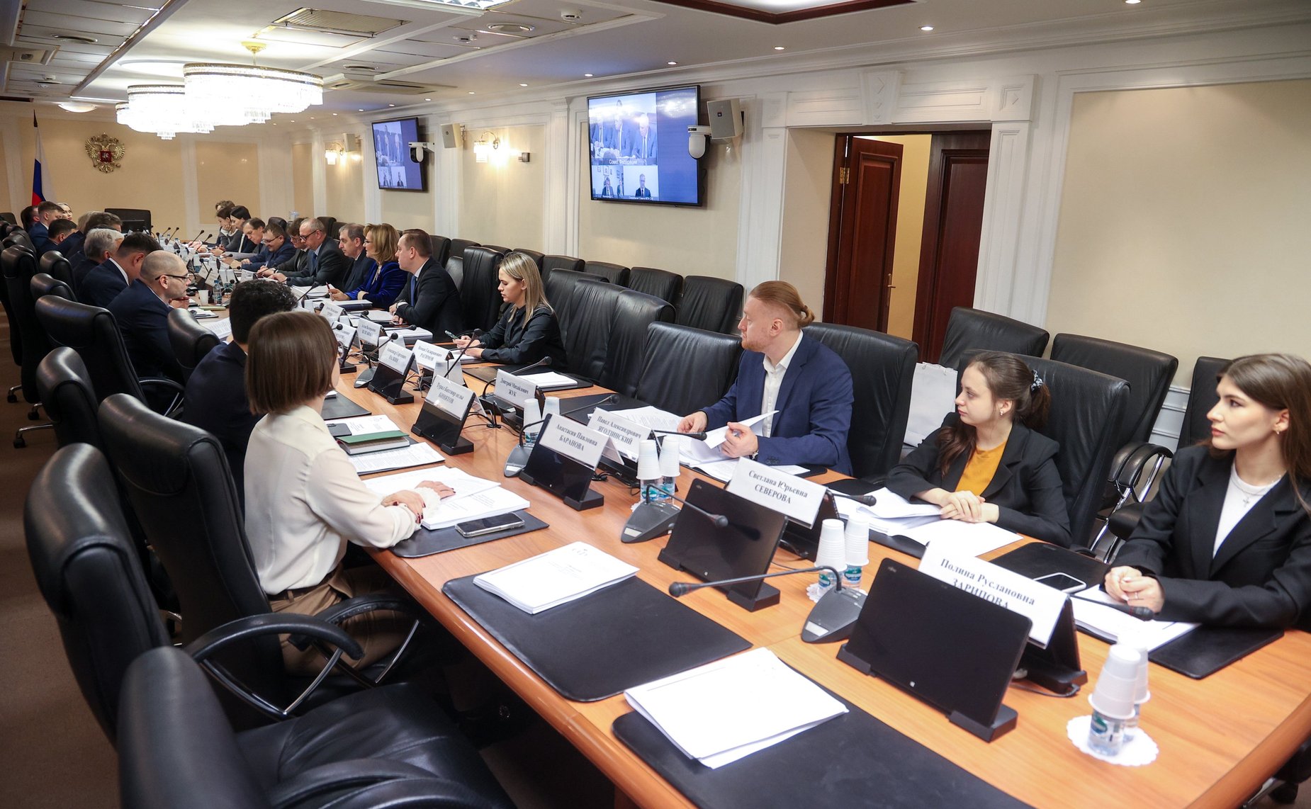 Совещание Комитета Совета Федерации по Регламенту и организации парламентской деятельности