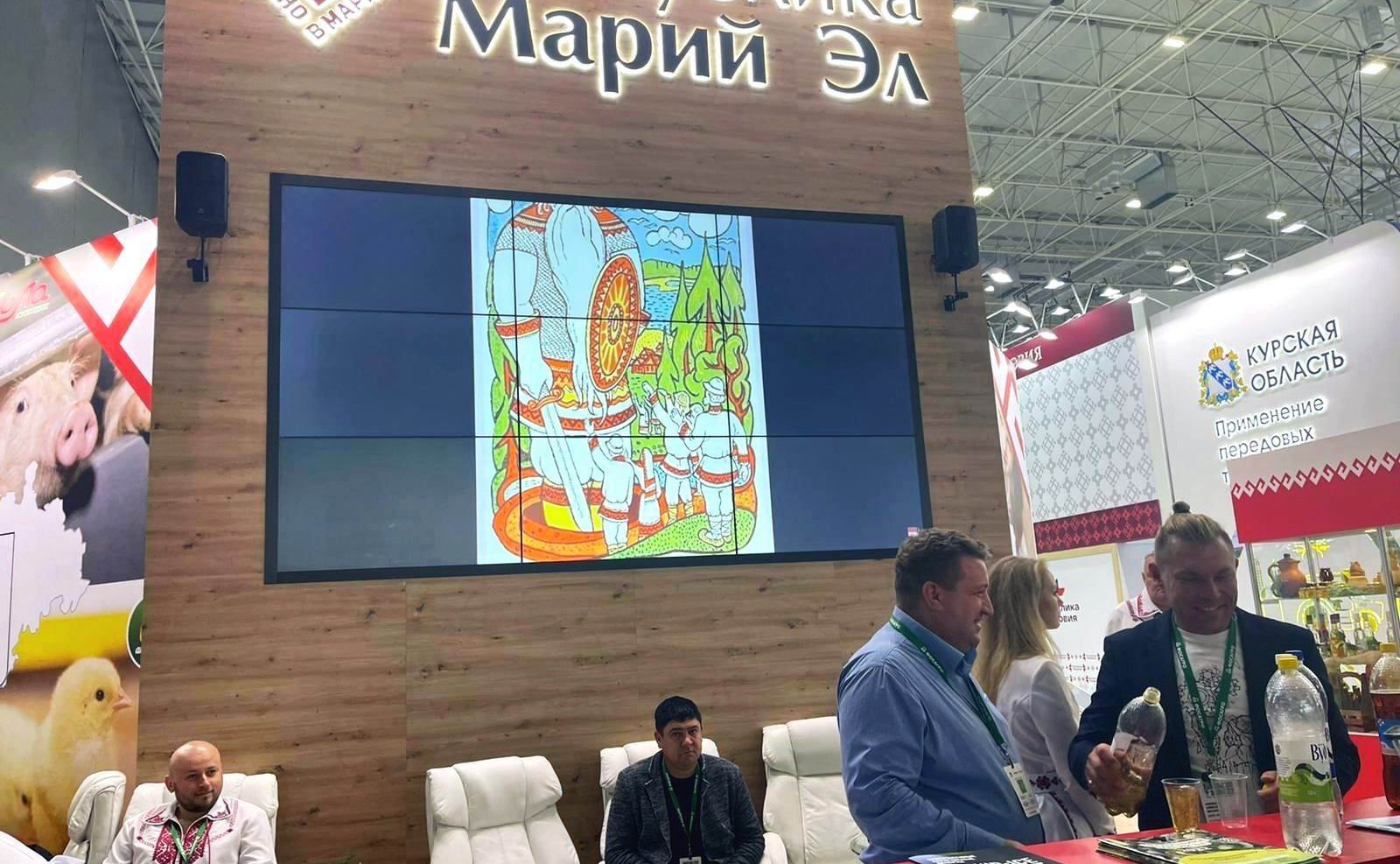 Сергей Мартынов посетил экспозиции 24-й Российской агропромышленной выставки «Золотая осень — 2022»