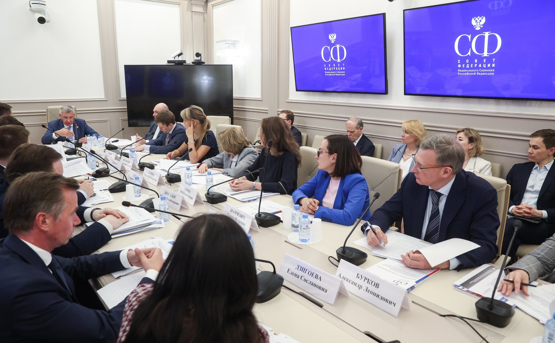 Заседание секции по военно-промышленной политике и бюджету Экспертного совета при Комитете СФ по обороне и безопасности