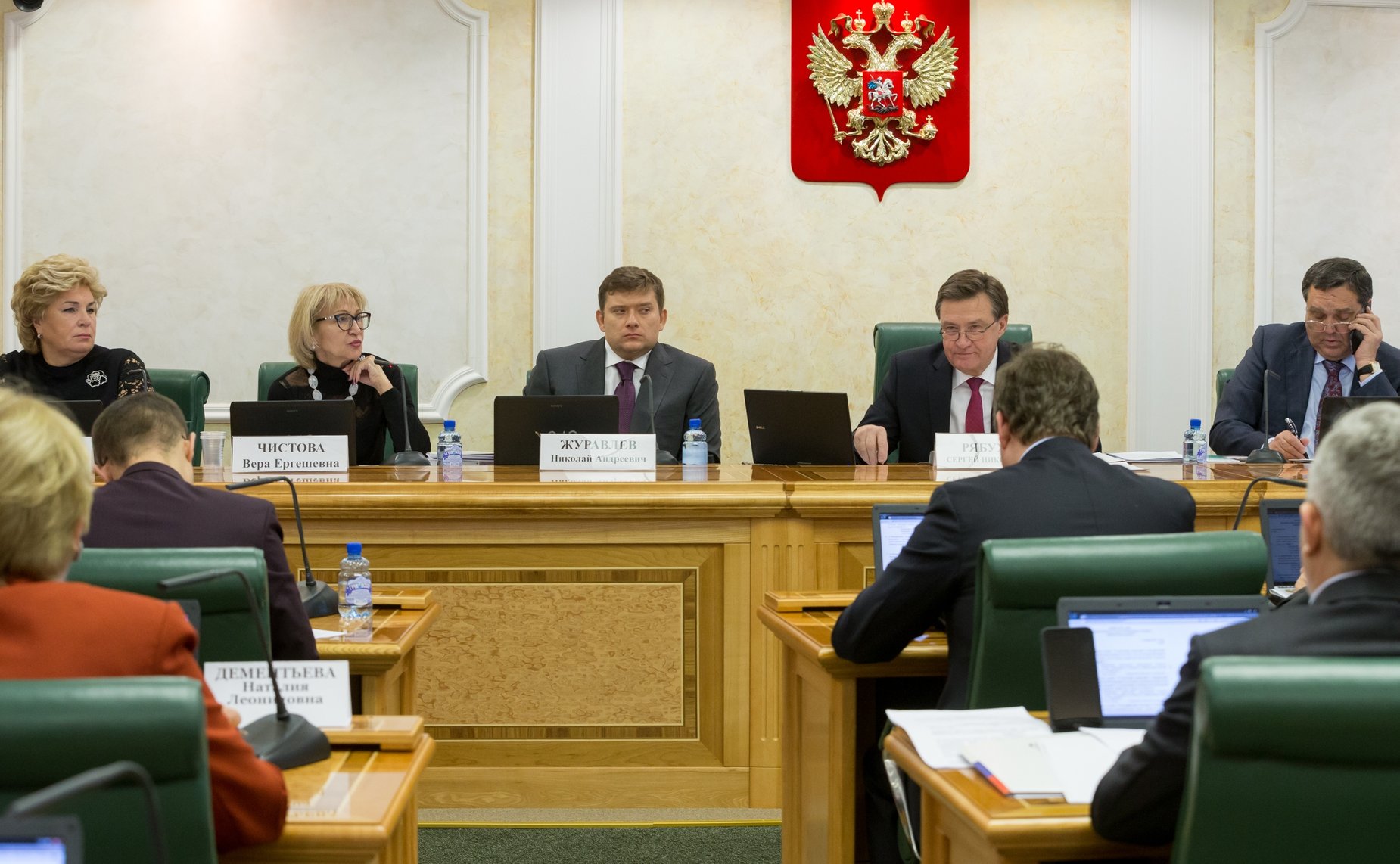 Заседание Комитета СФ по бюджету и финансовым рынкам