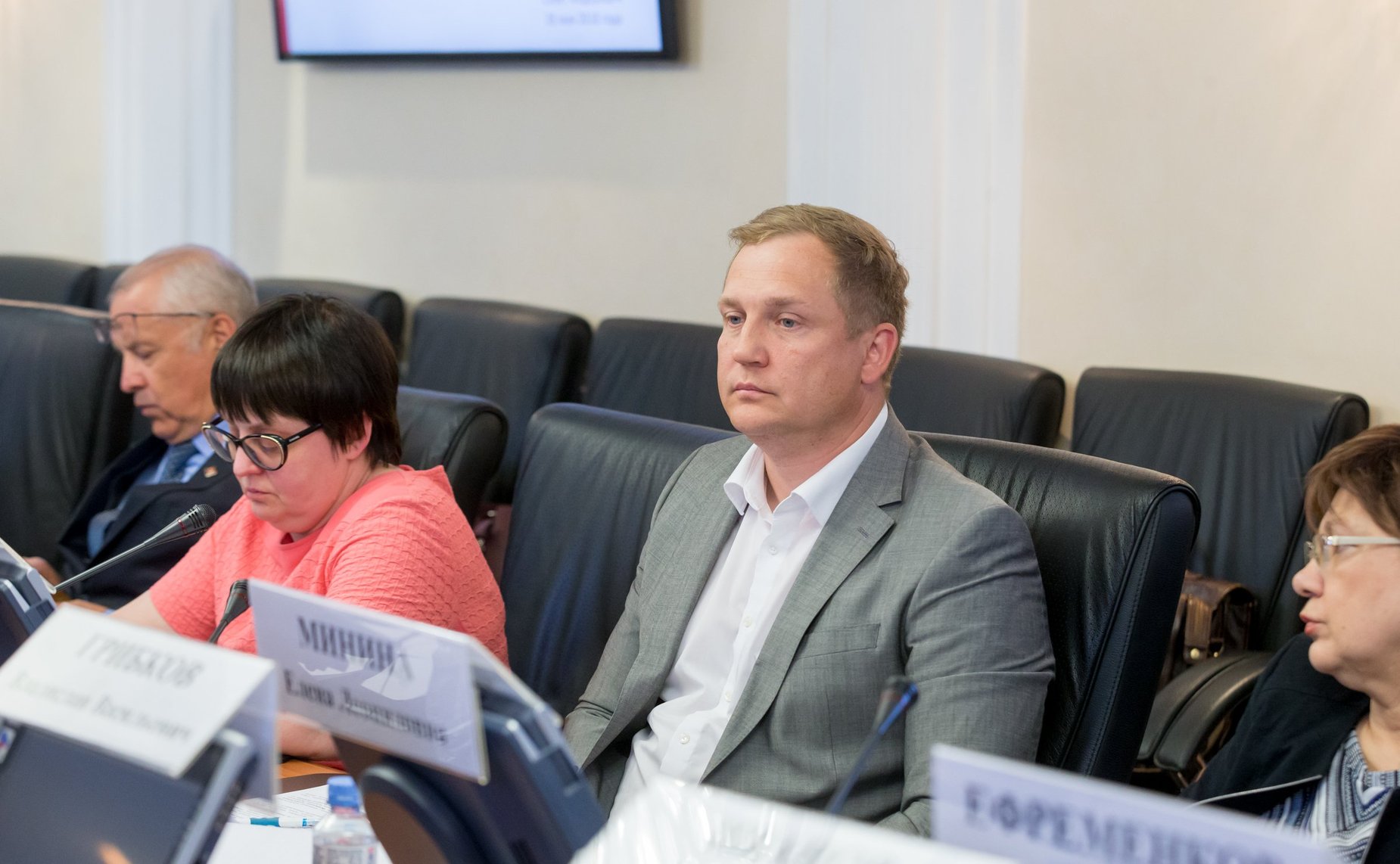 Заседание рабочей группы по совершенствованию законодательства РФ в области развития потребительской кооперации