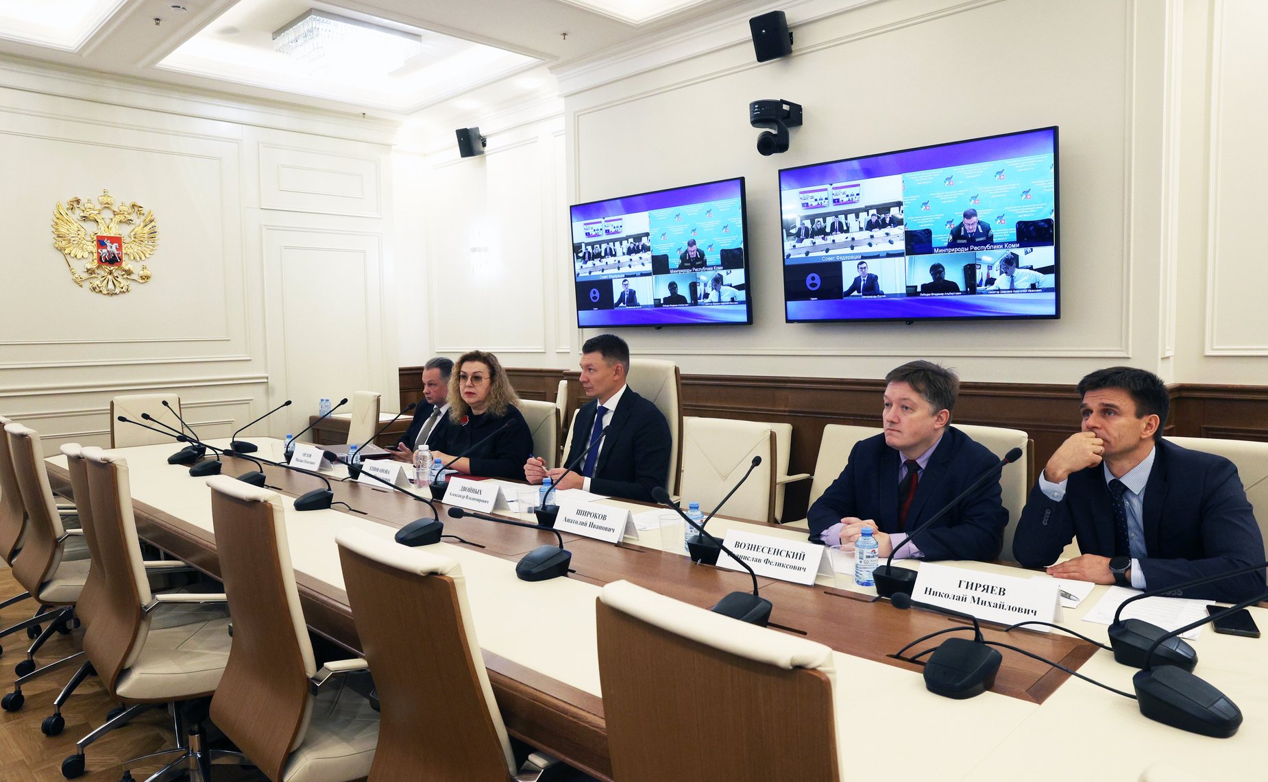 Совещание Комитета СФ по аграрно-продовольственной политике и природопользованию «Об исполнении поручения председателя СФ В. Матвиенко от 23.10.23 № 46886 на обращение Главы Республики Коми В. Уйбы»