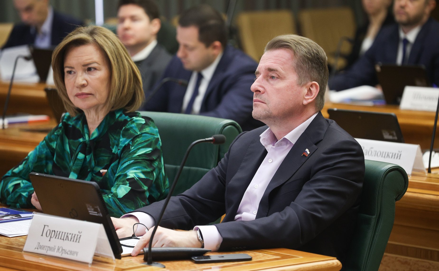 Круглый стол Комитета СФ по бюджету и финансовым рынкам на тему «Укрепление национальной и международной финансовой безопасности»