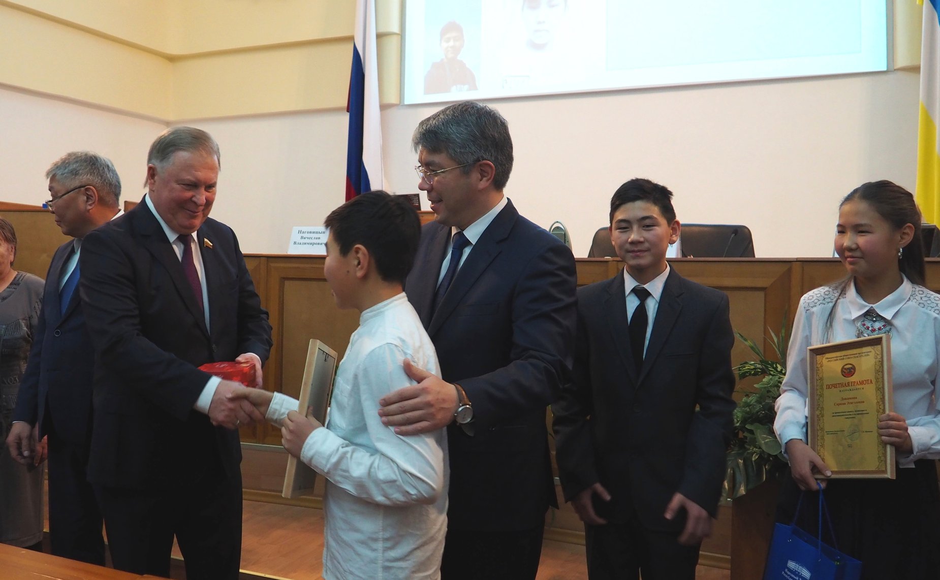 Вячеслав Наговицын принял участие в торжественном награждении детей в рамках всероссийского гражданско-патриотического проекта «Дети-герои»