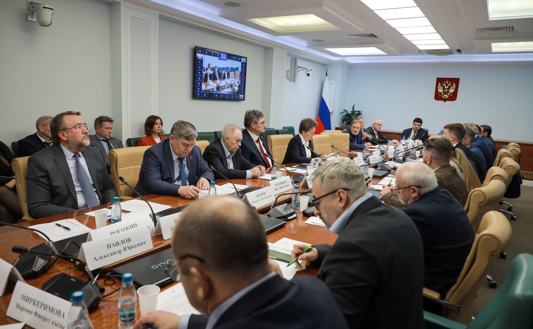 Круглый стол Комитета СФ по аграрно-продовольственной политике и природопользованию совместно с Комитетом СФ по экономической политике «Актуальные вопросы развития минерально-сырьевого комплекса Российской Федерации»