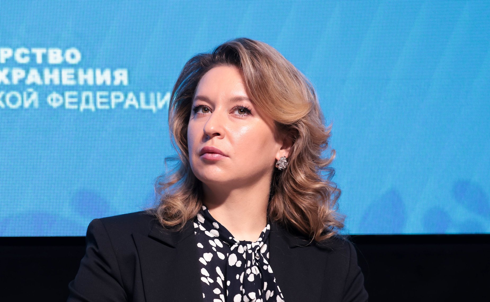 Сессия «Здоровая семья в каждом поколении – основа здоровой нации»