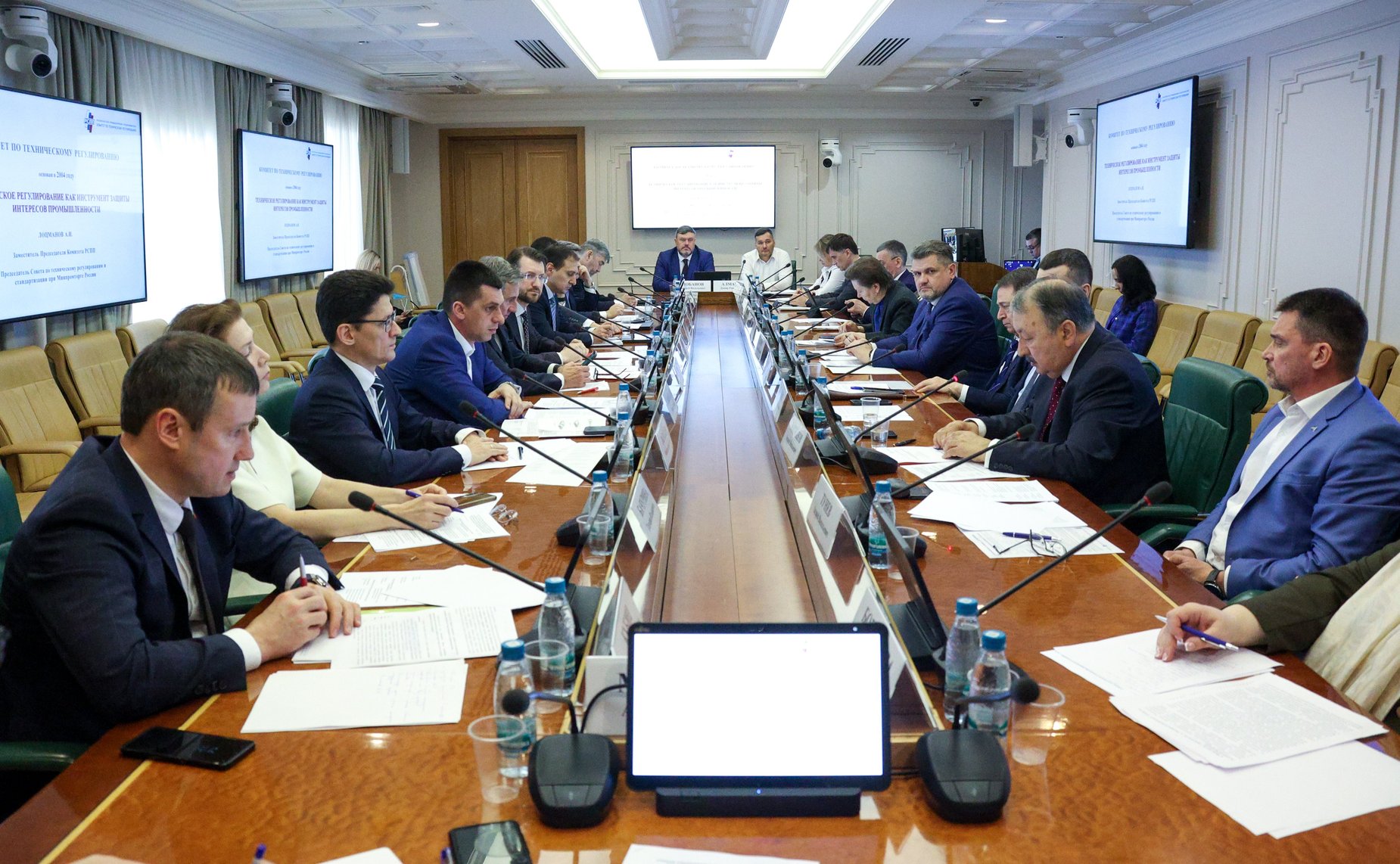 Совещание «Импортозамещение как основа технологического суверенитета и технологического лидерства РФ: приоритеты, механизмы поддержки и оценка эффективности реализации государственной промышленной политики»
