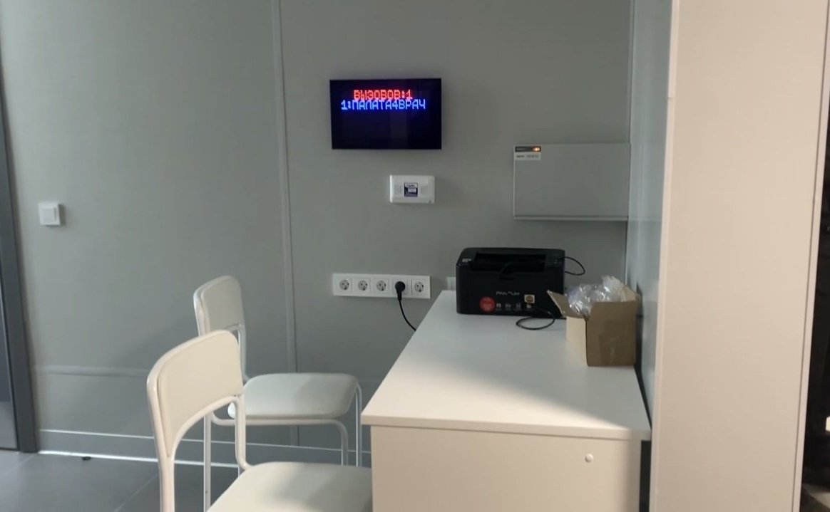 Игорь Кастюкевич посетил терапевтическое отделение в центральной городской больнице города Скадовска Херсонской области, которое запустили в эксплуатацию после капитального ремонта