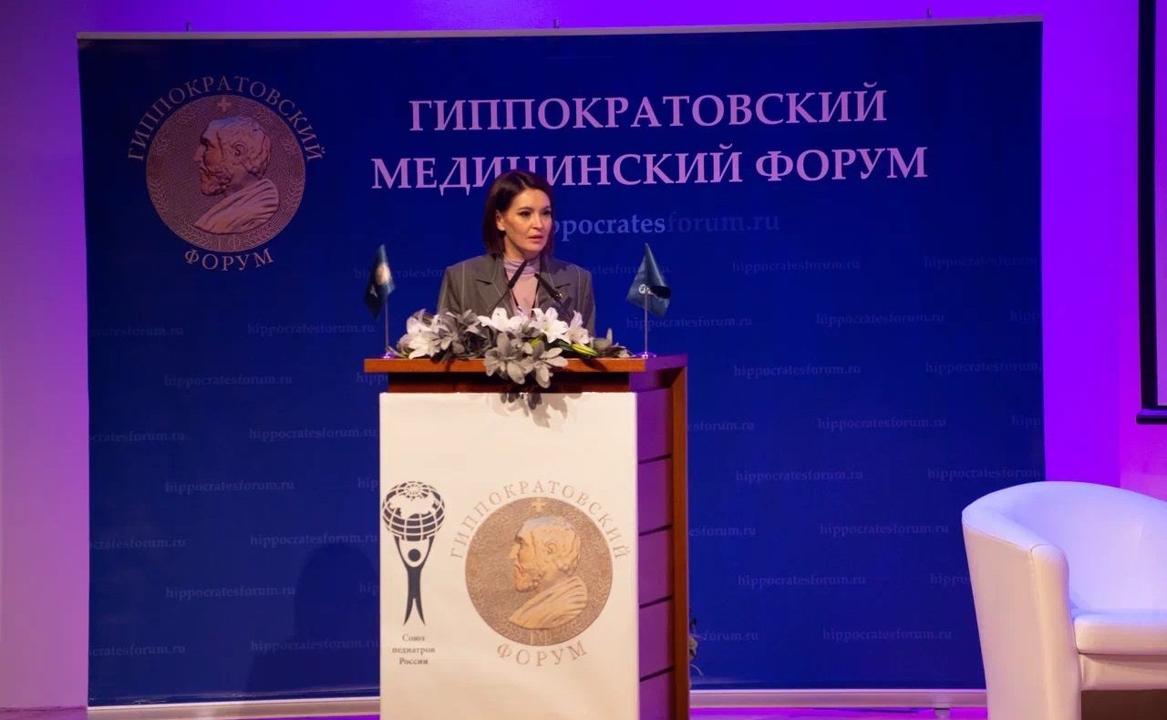 Маргарита Павлова приняла участие в VI Международном Гиппократовском медицинском форуме «Здоровье нации – будущее России: законодательные и организационные меры защиты репродуктивного здоровья женщин, будущих поколений и жизни ребенка до рождения»
