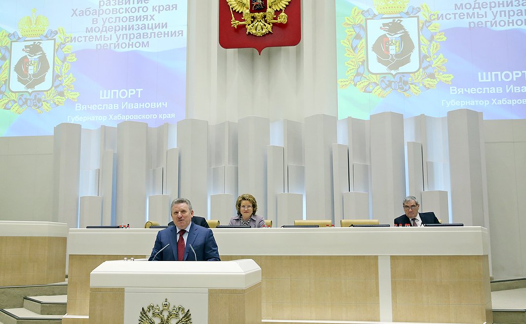 331 заседание Совета Федерации Шпорт