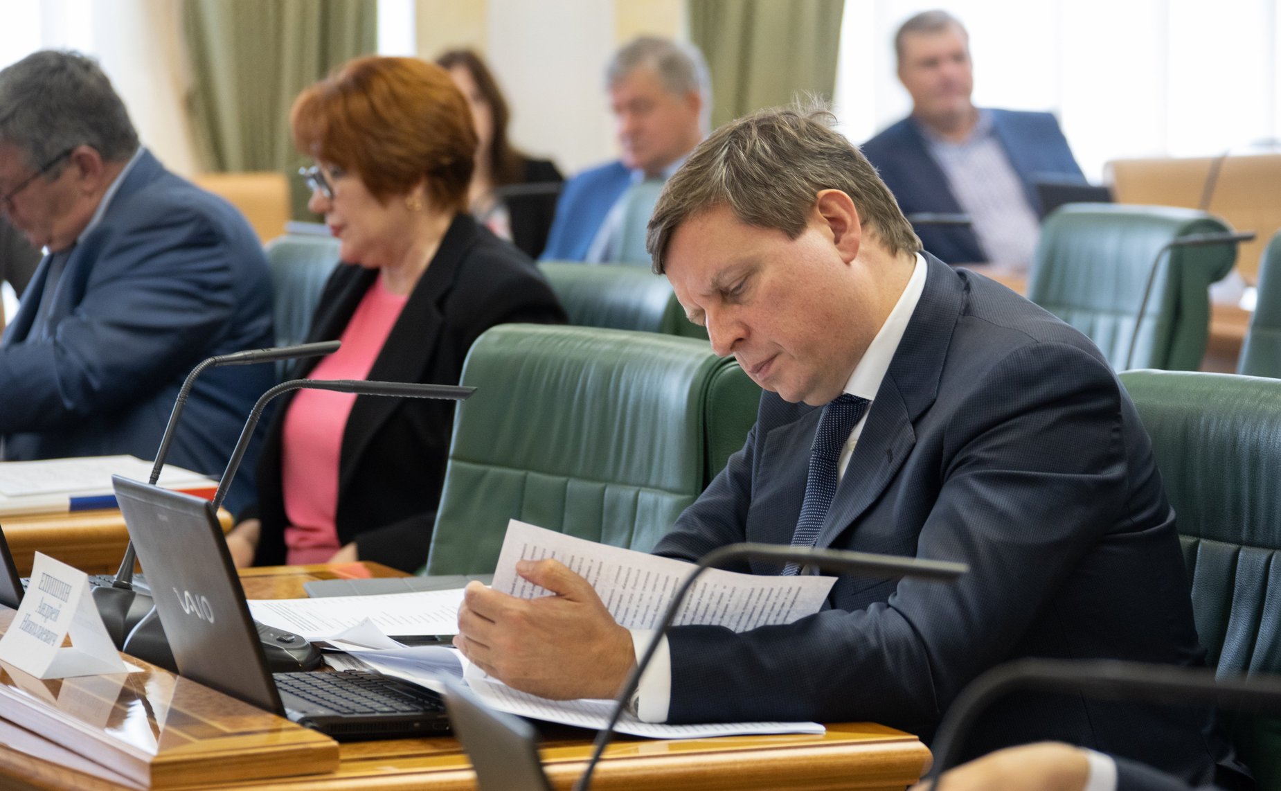 Андрей Епишин