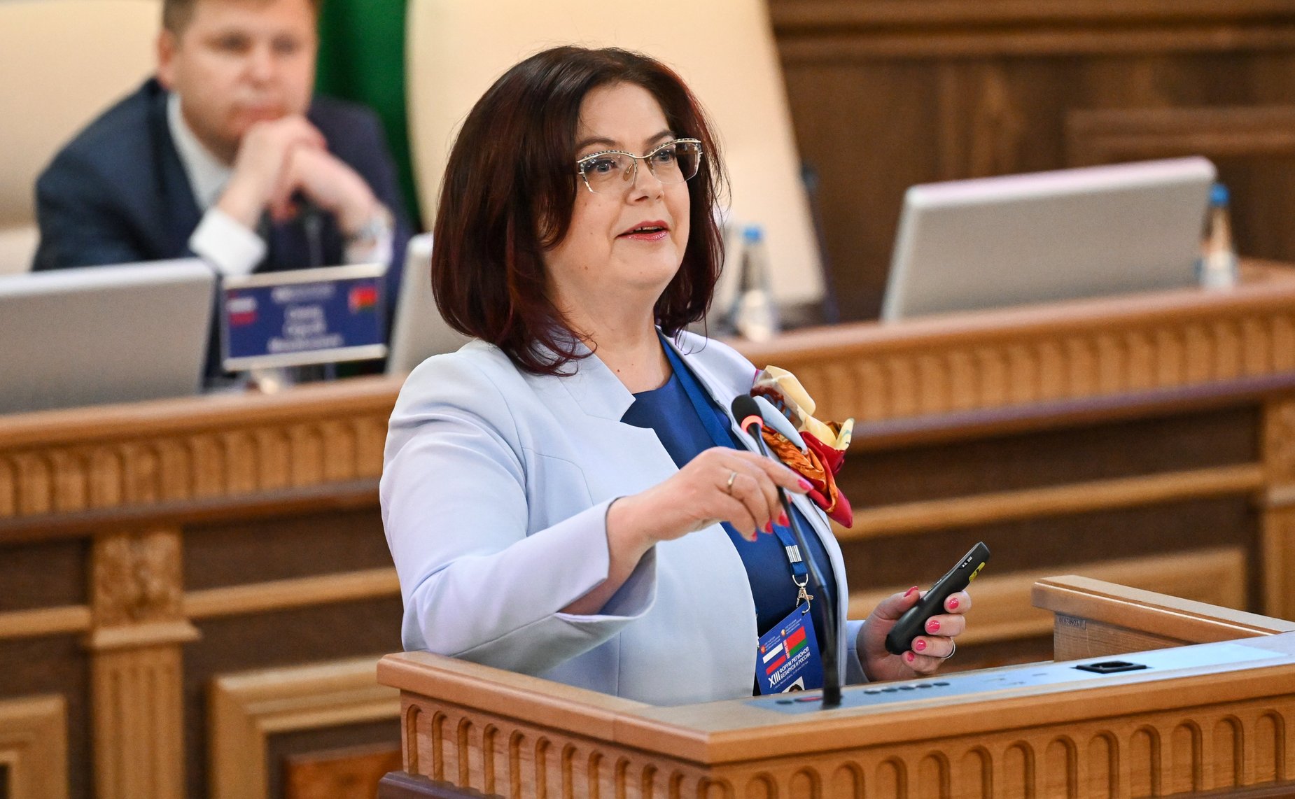 XIII Форум регионов Беларуси и России. Секция №1 «Правовое обеспечение продовольственной безопасности Союзного государства»