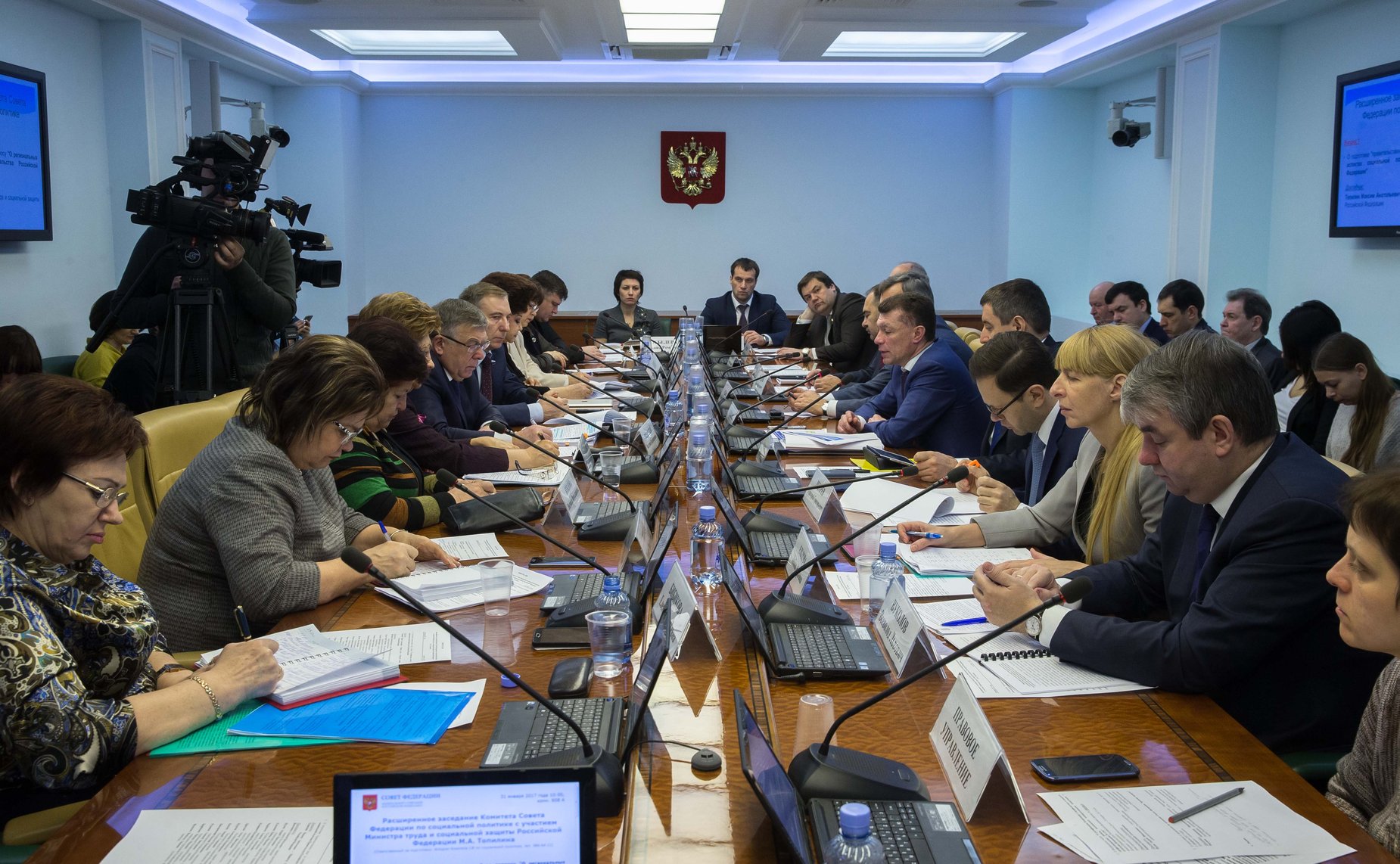 Расширенное заседание Комитета СФ по социальной политике