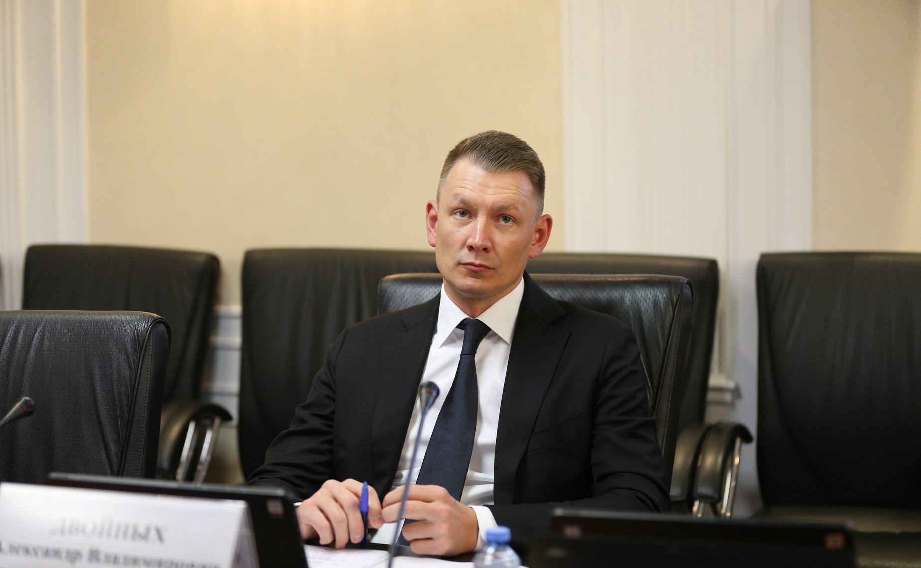 Александр Двойных