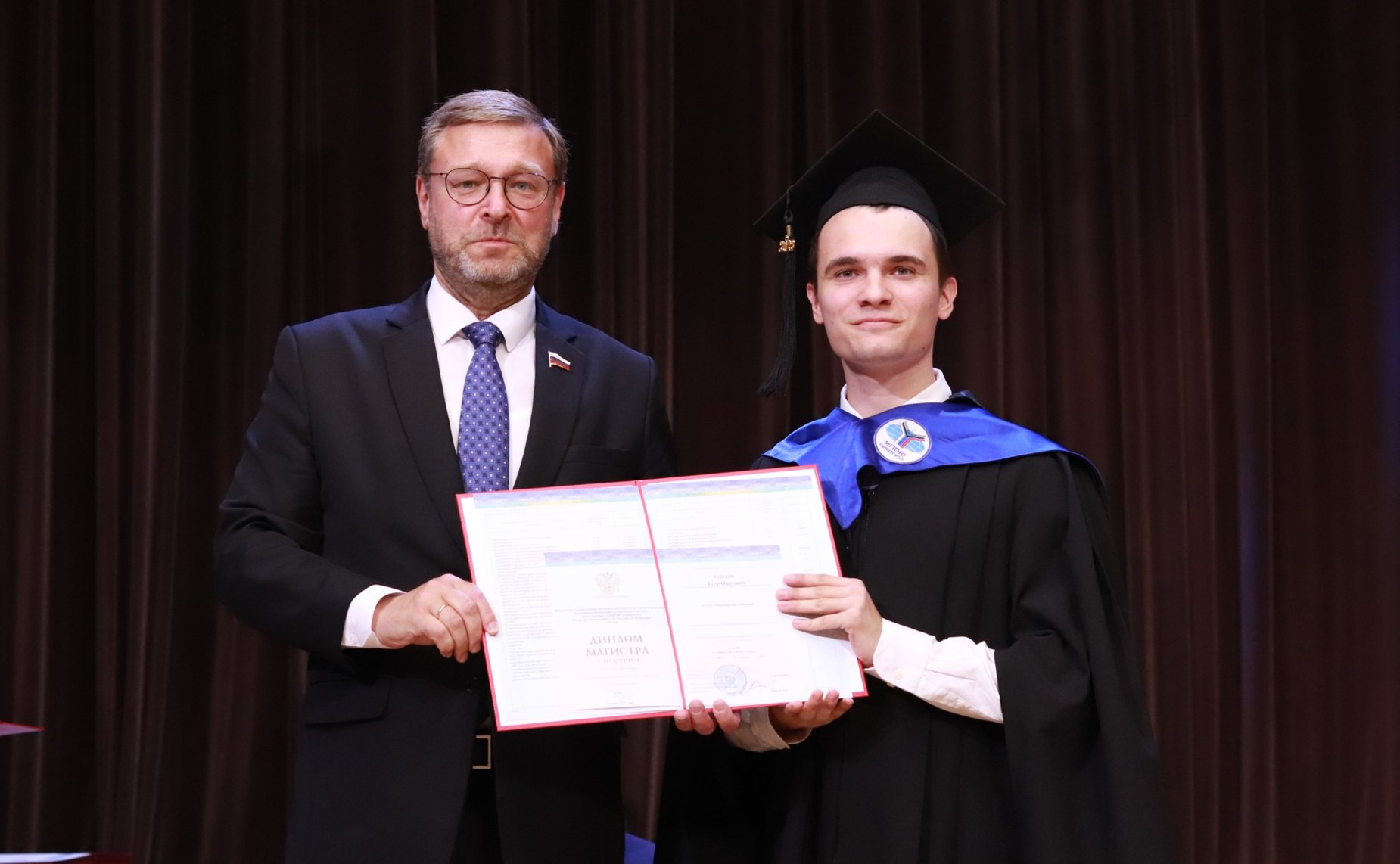 Константин Косачев принял участие в церемонии вручения дипломов выпускникам МГИМО МИД России