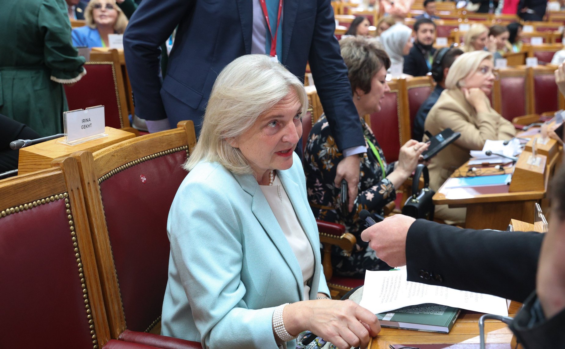 Пленарное заседание IV Евразийского женского форума «Женщины за укрепление доверия и глобальное сотрудничество»