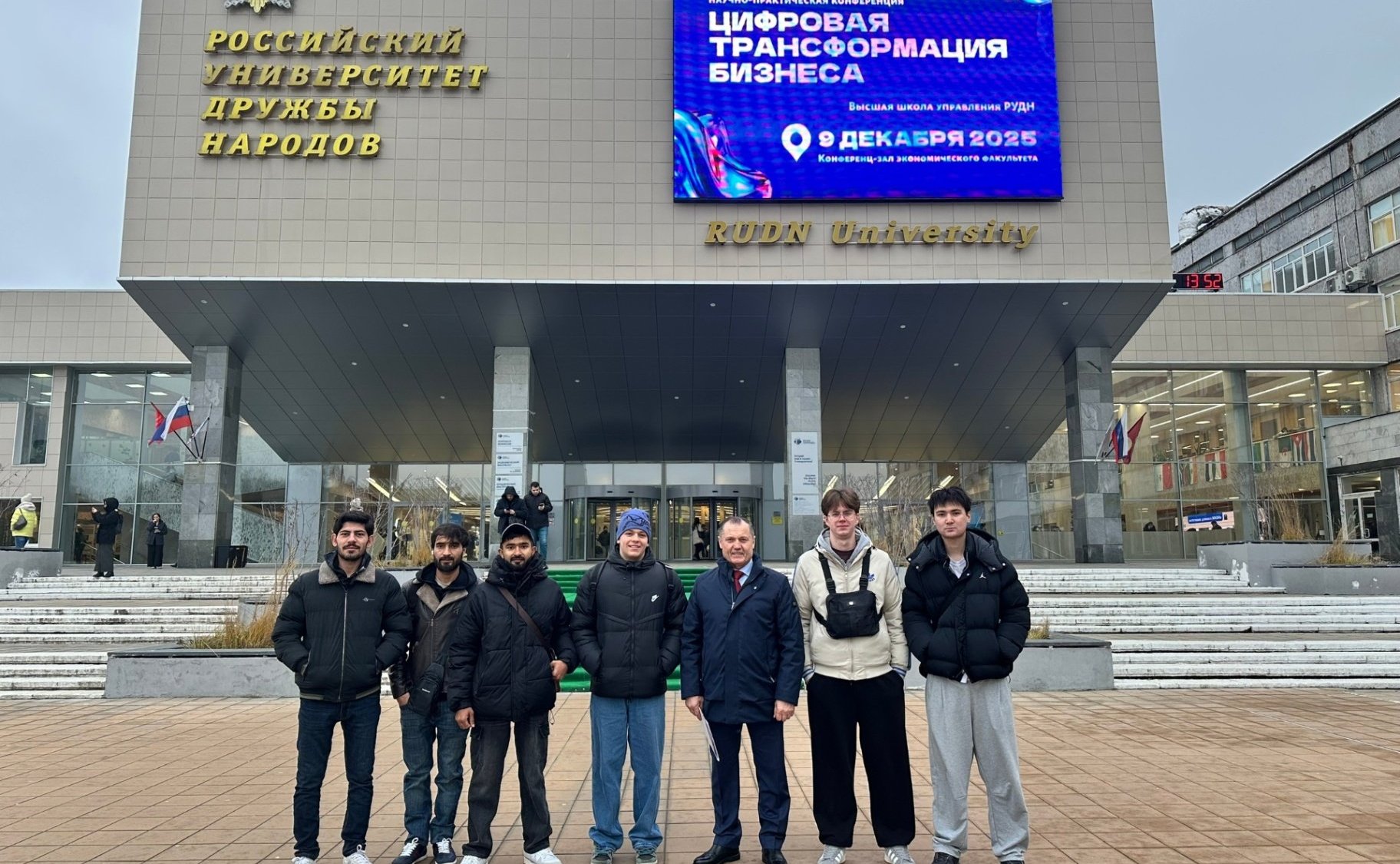 Сенаторы приняли участие в работе учредительной конференции Молодежного образовательного альянса стран БРИКС в области искусственного интеллекта