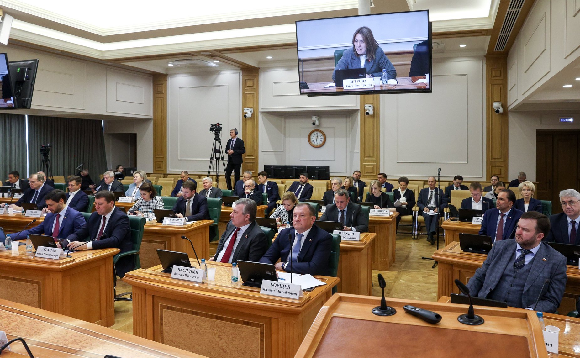 Парламентские слушания «О реализации государственной технологической политики и национальных проектов для достижения национальной цели «Технологическое лидерство»