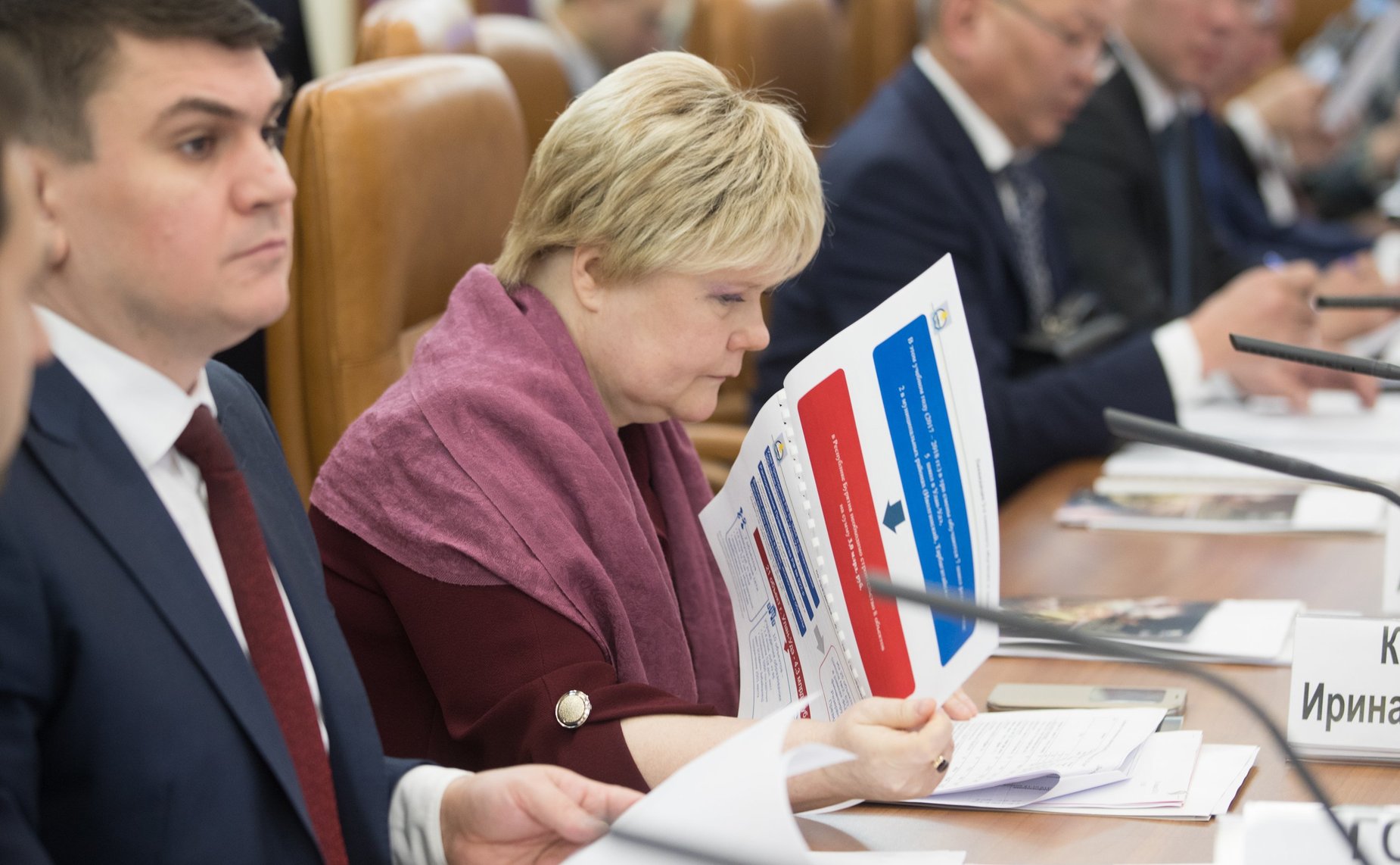 Заседание Комитета СФ по федеративному устройству, региональной политике, местному самоуправлению и делам Севера