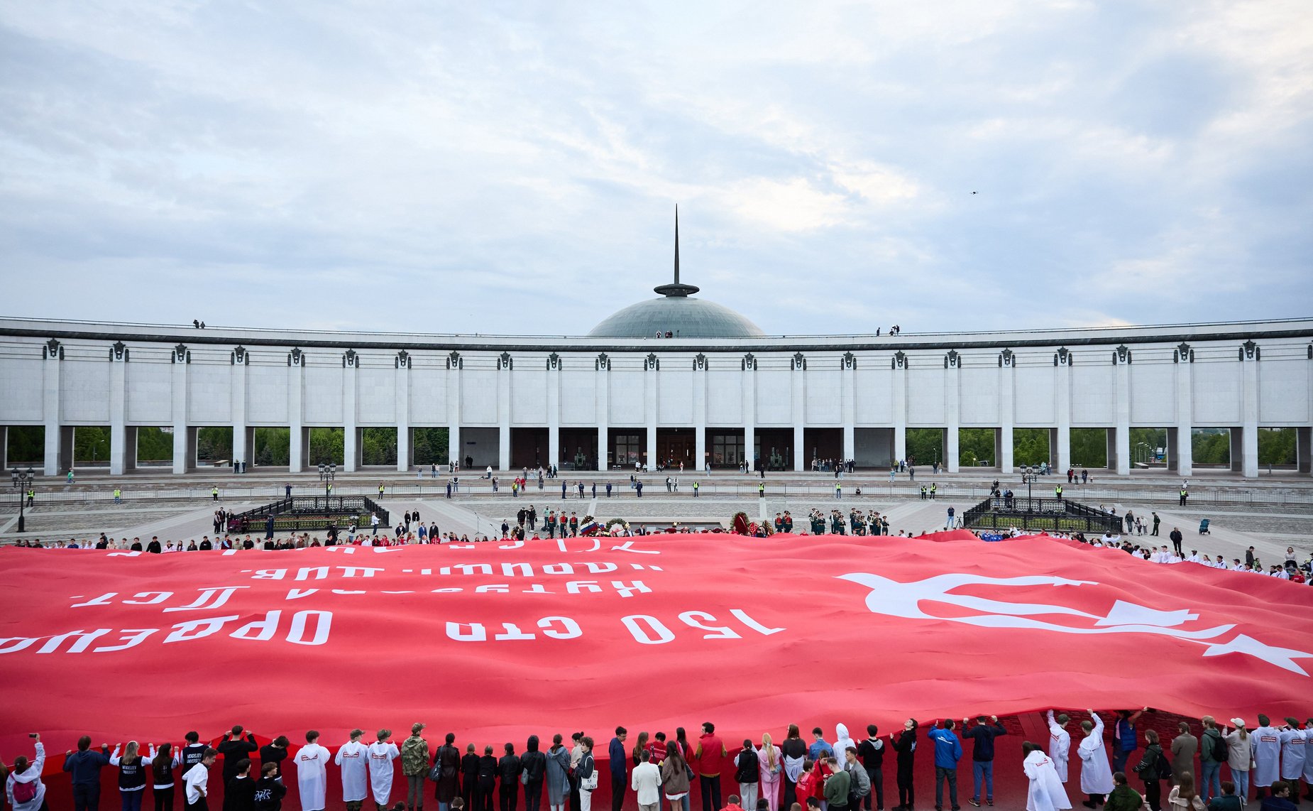 В Москве в Музее Победы на Поклонной горе состоялось мероприятие, посвященное вопросам сохранения исторической памяти в рамках программы экспедиции «Непокоренные»