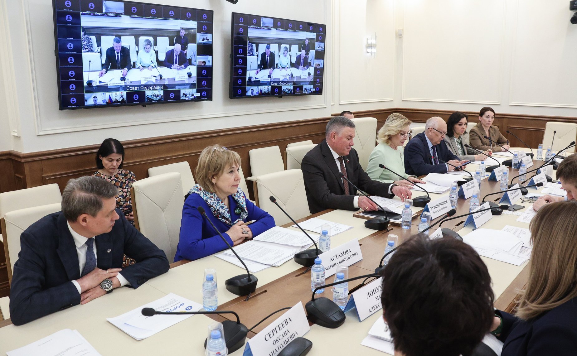 Заседание Организационного комитета Всероссийского телемарафона «Марафон здоровья «ВМЕСТЕ ЗДОРОВО»