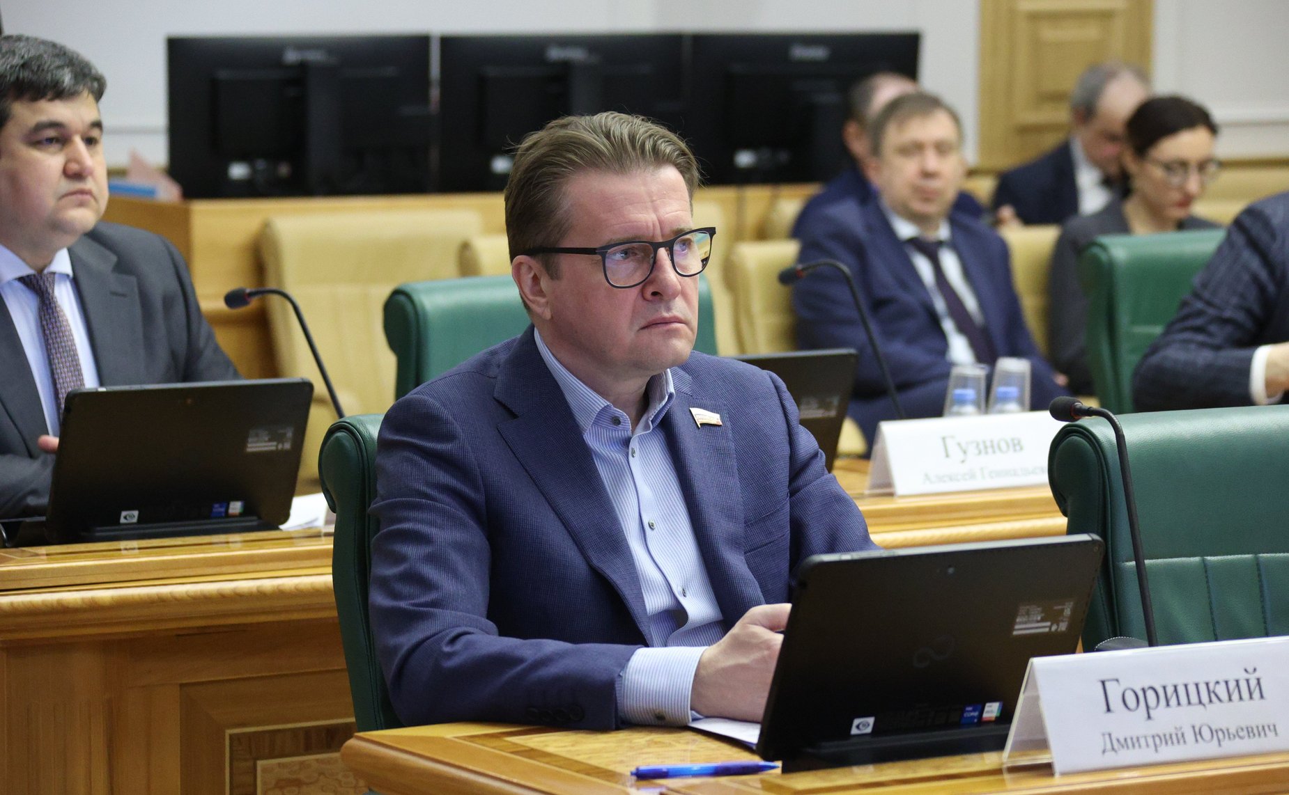 Дмитрий Горицкий