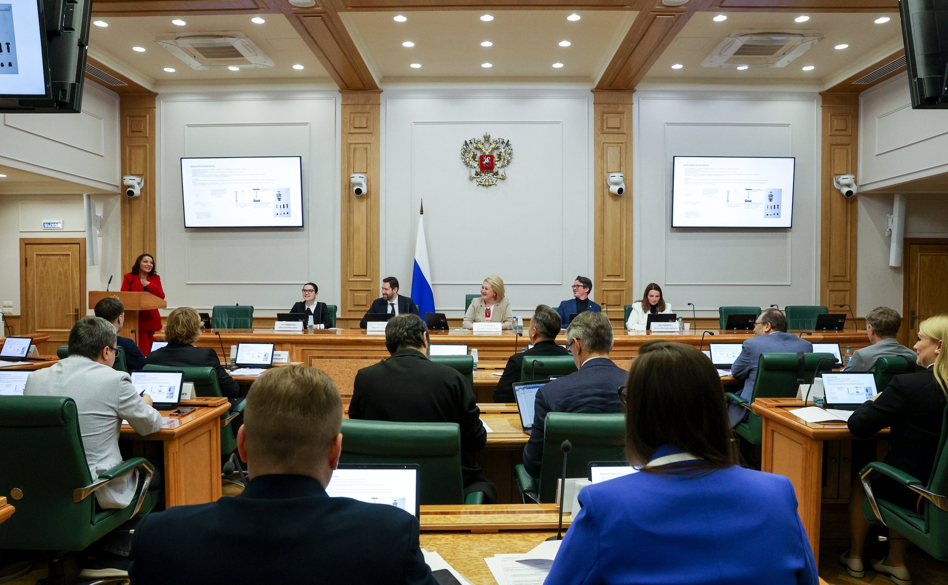 Круглый стол Комитета Совета Федерации по науке, образованию и культуре «Интеллектуальная собственность в материальном выражении: мода, промышленный дизайн, архитектура»