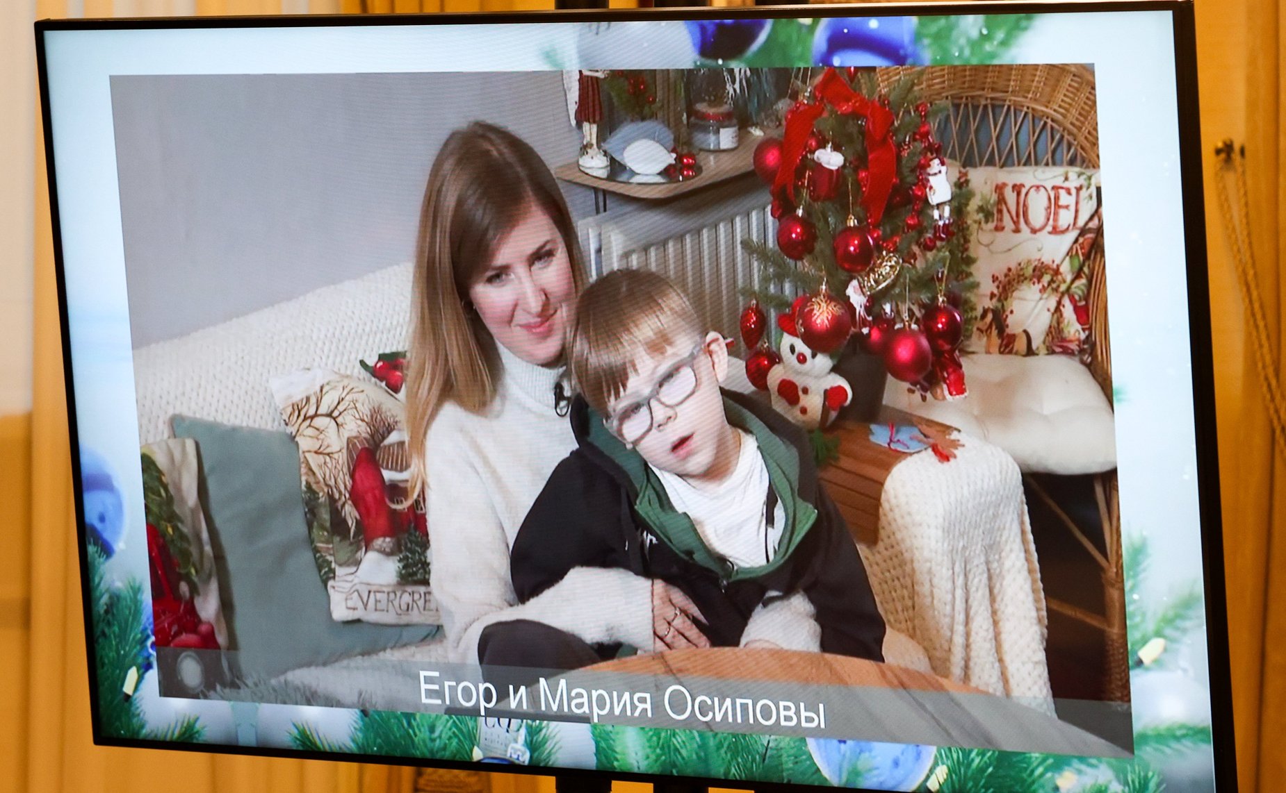 Валентина Матвиенко приняла участие в акции «Елка желаний»