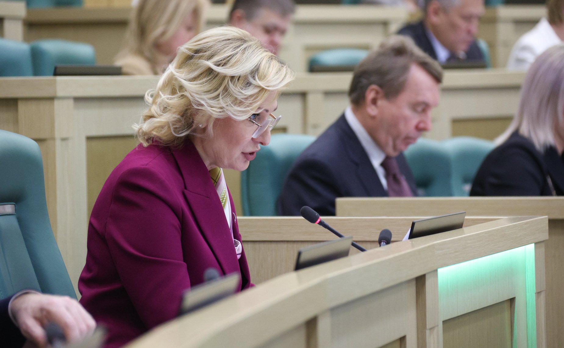 539-е заседание Совета Федерации