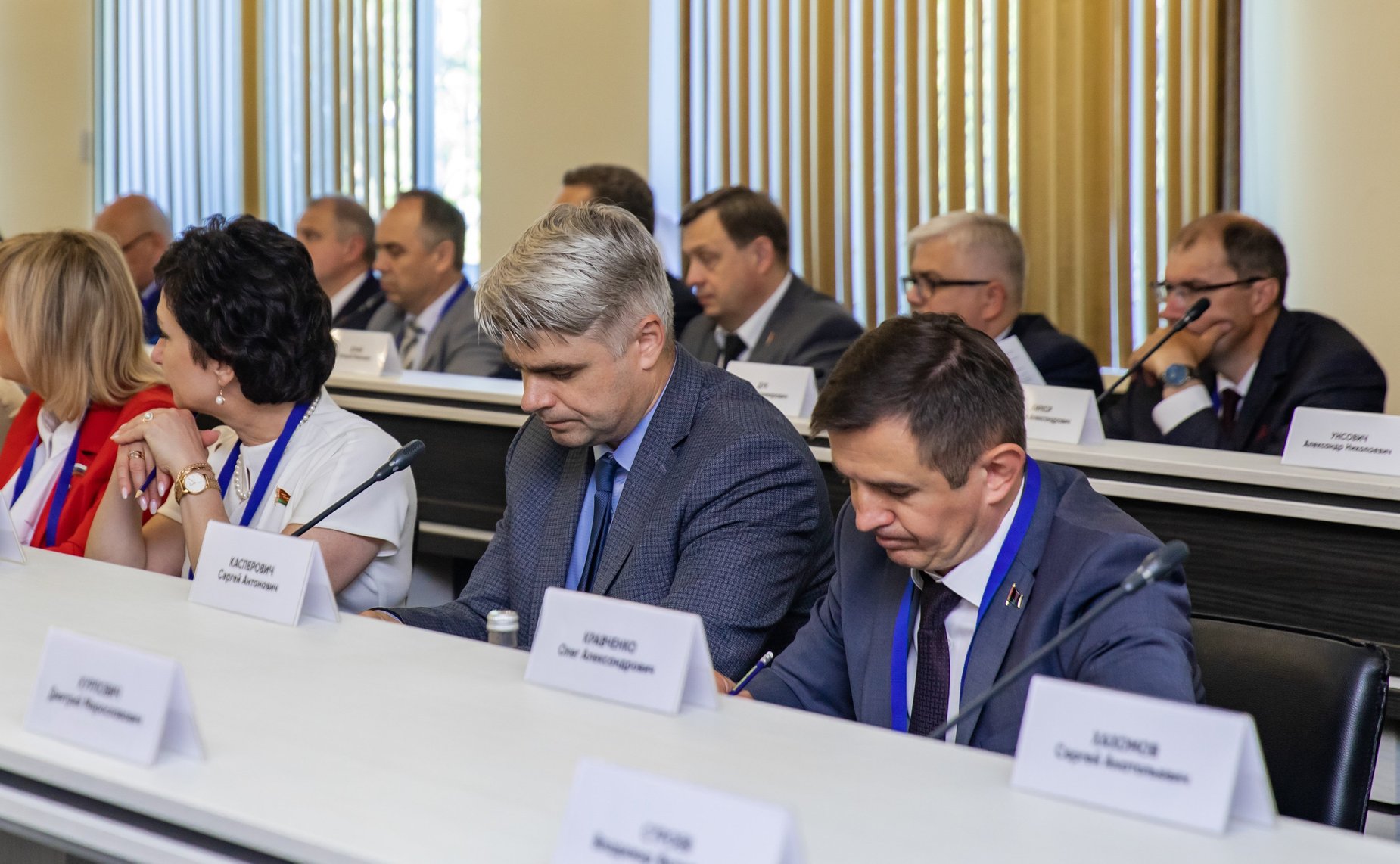 ХI Форум регионов Беларуси и России. Секция 4 «Инновации в сфере высшего образования и науке: опыт и перспективы сотрудничества Союзного государства»