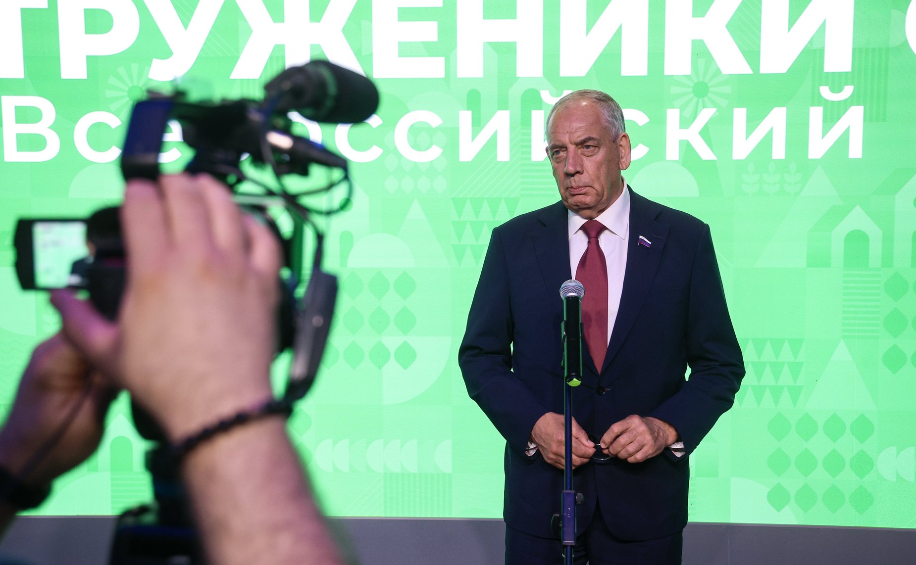 Сергей Митин