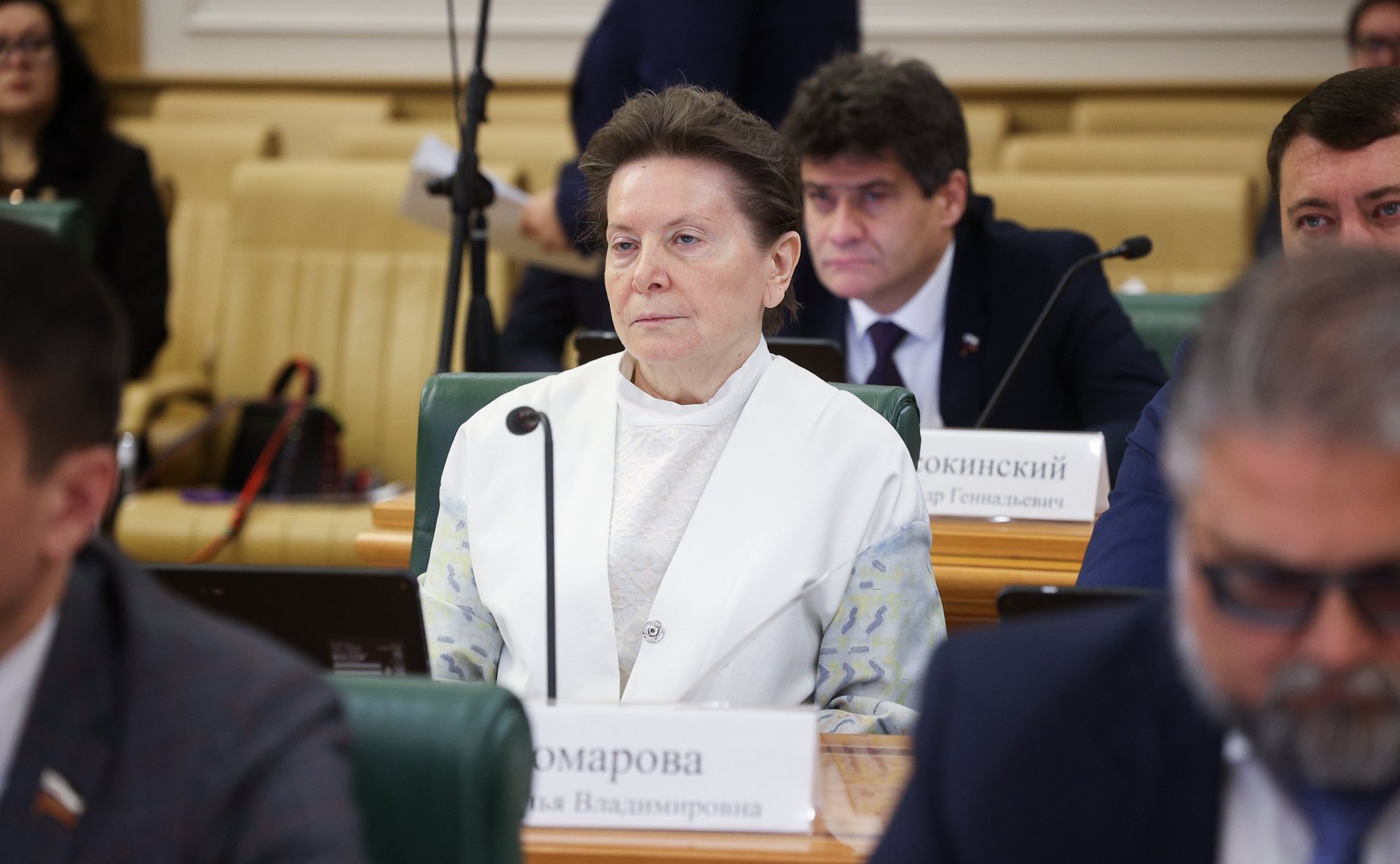 Наталья Комарова