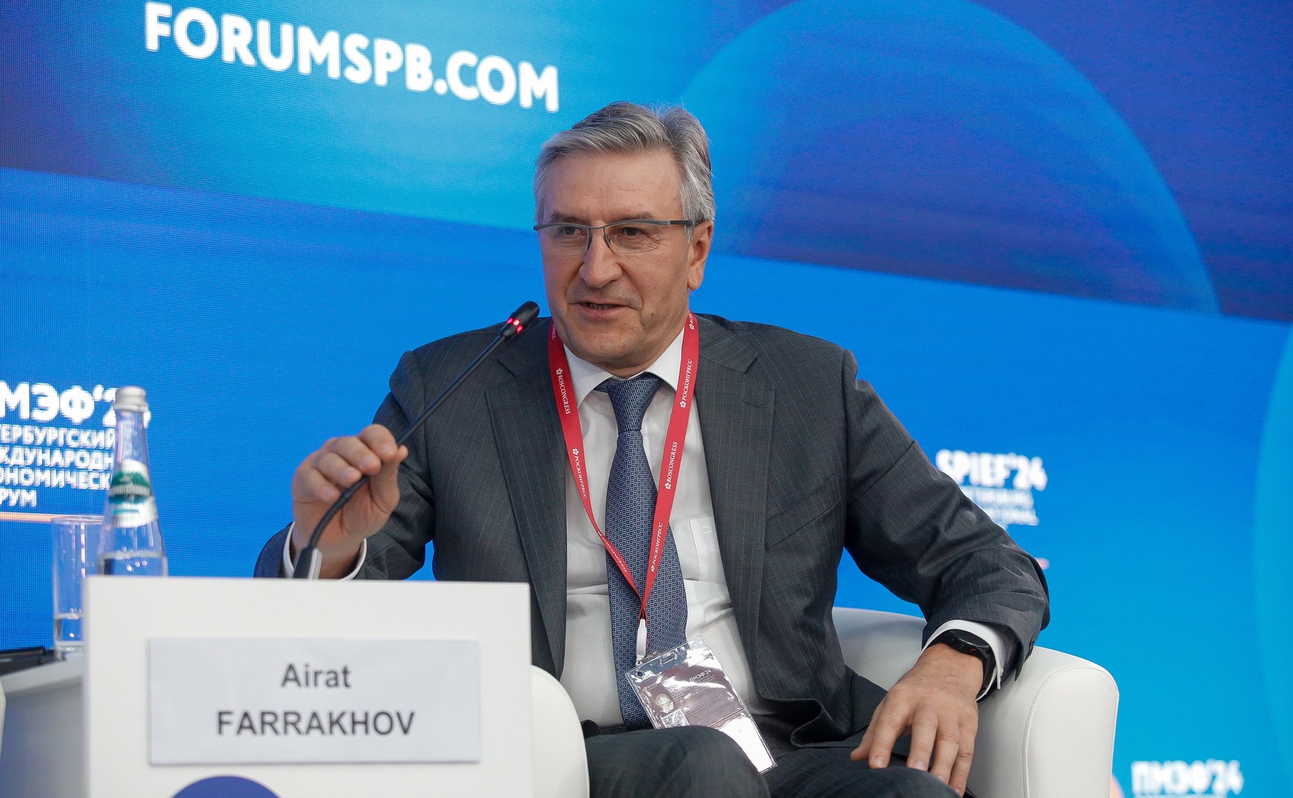 XXVII Петербургский международный экономический форум (ПМЭФ’24). «Здоровьесбережение населения в интересах государственной политики» (фото Фонд Росконгресс)