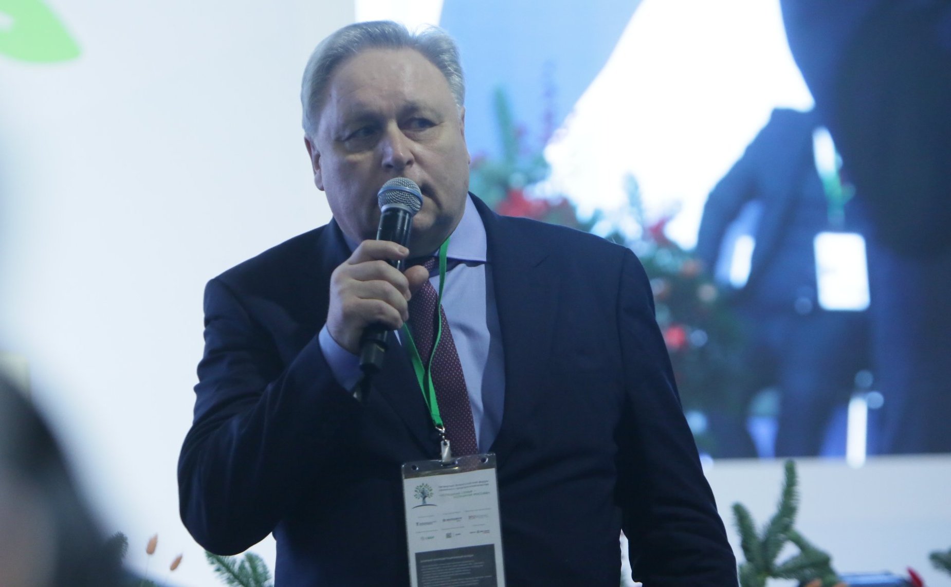 Пленарное заседание «МСП в экономике региона: как создать источники роста»