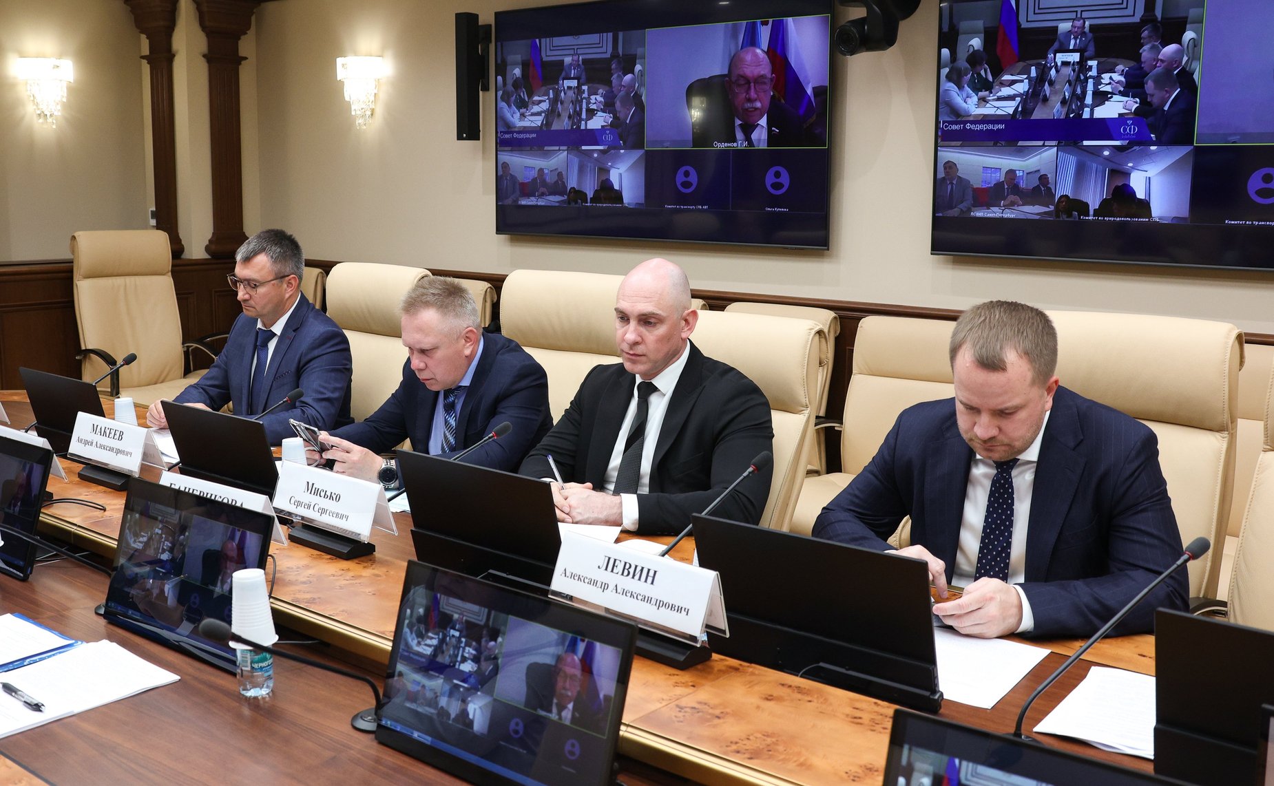 Совещание Комитета Совета Федерации по экономической политике «Вопросы совершенствования законодательства в сфере эксплуатации автозаправочных станций»