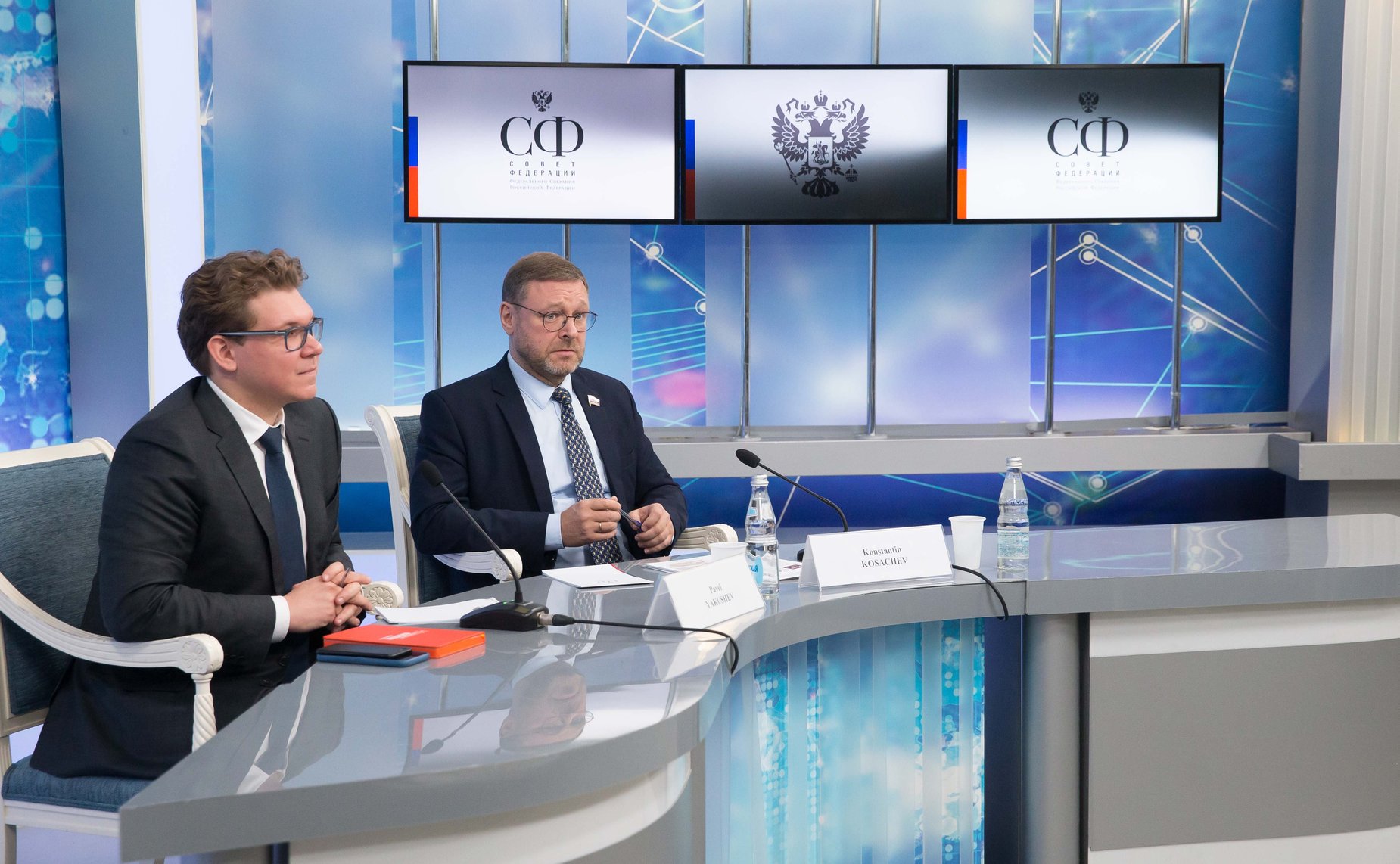 Встреча К. Косачева с участниками Стэнфордского российско-американского форума