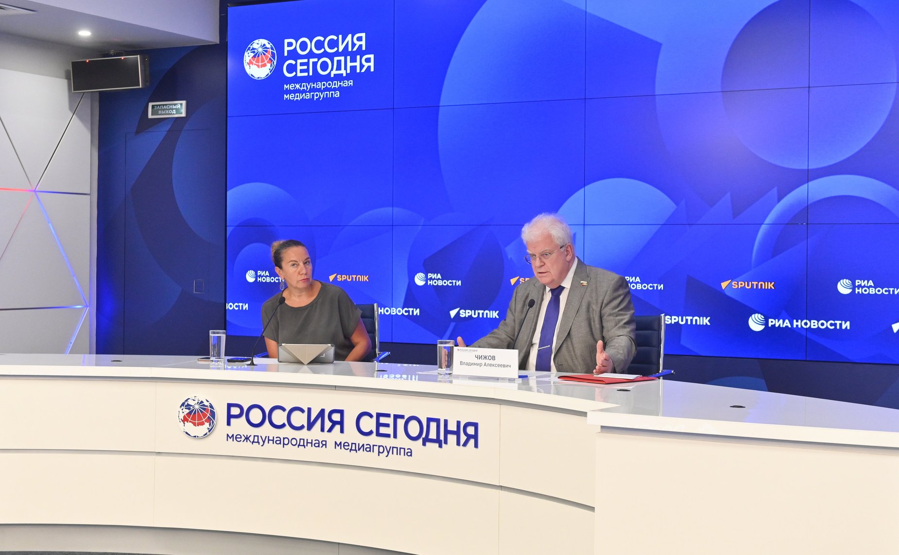 В пресс-центре МИА «Россия сегодня» состоялась пресс-конференция Владимира Чижова, посвященная актуальным вызовам и угрозам безопасности Российской Федерации в связи с растущей милитаризацией Европы и Балтийского региона