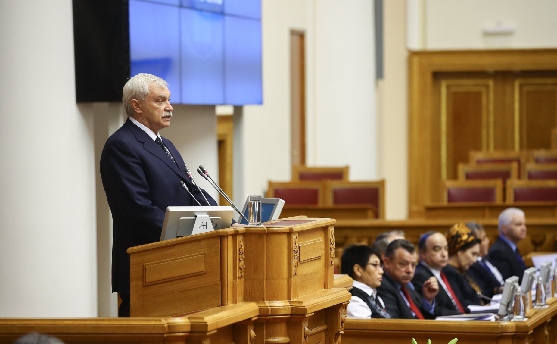 Сорок седьмое пленарное заседание МПА СНГ