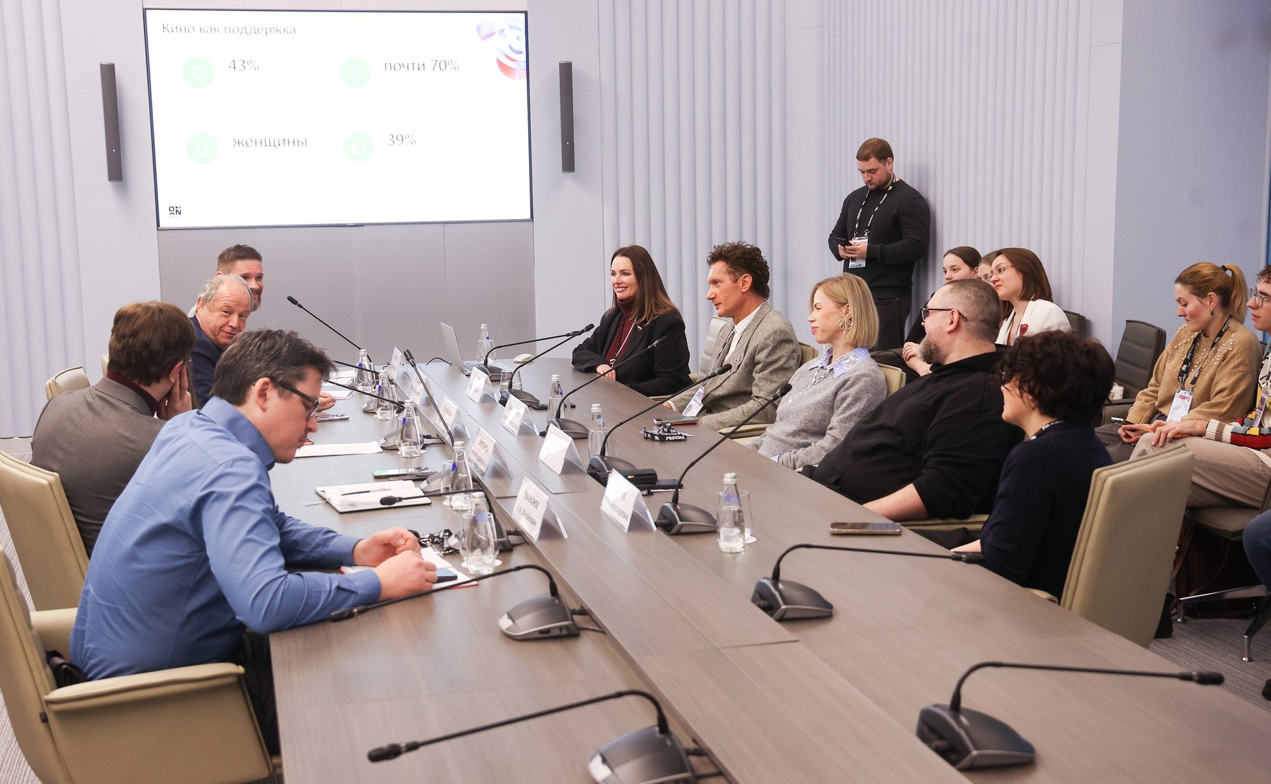 Практическая дискуссия «Как язык кино влияет на наше сознание» в рамках пленарной сессии Конгресса «СМАРТздрав»