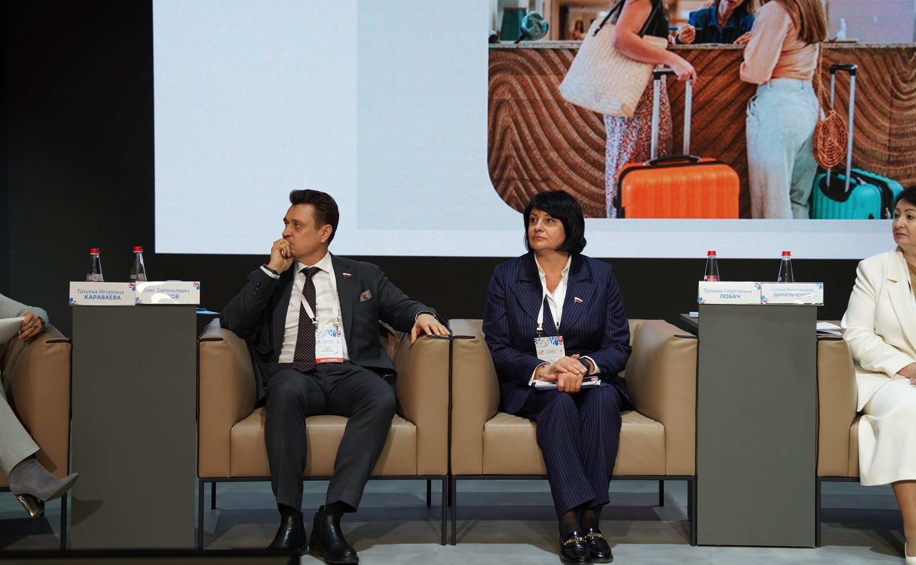 Олег Голов принял участие во II Всероссийском муниципальном форуме «Малая Родина – сила России» в Калининграде