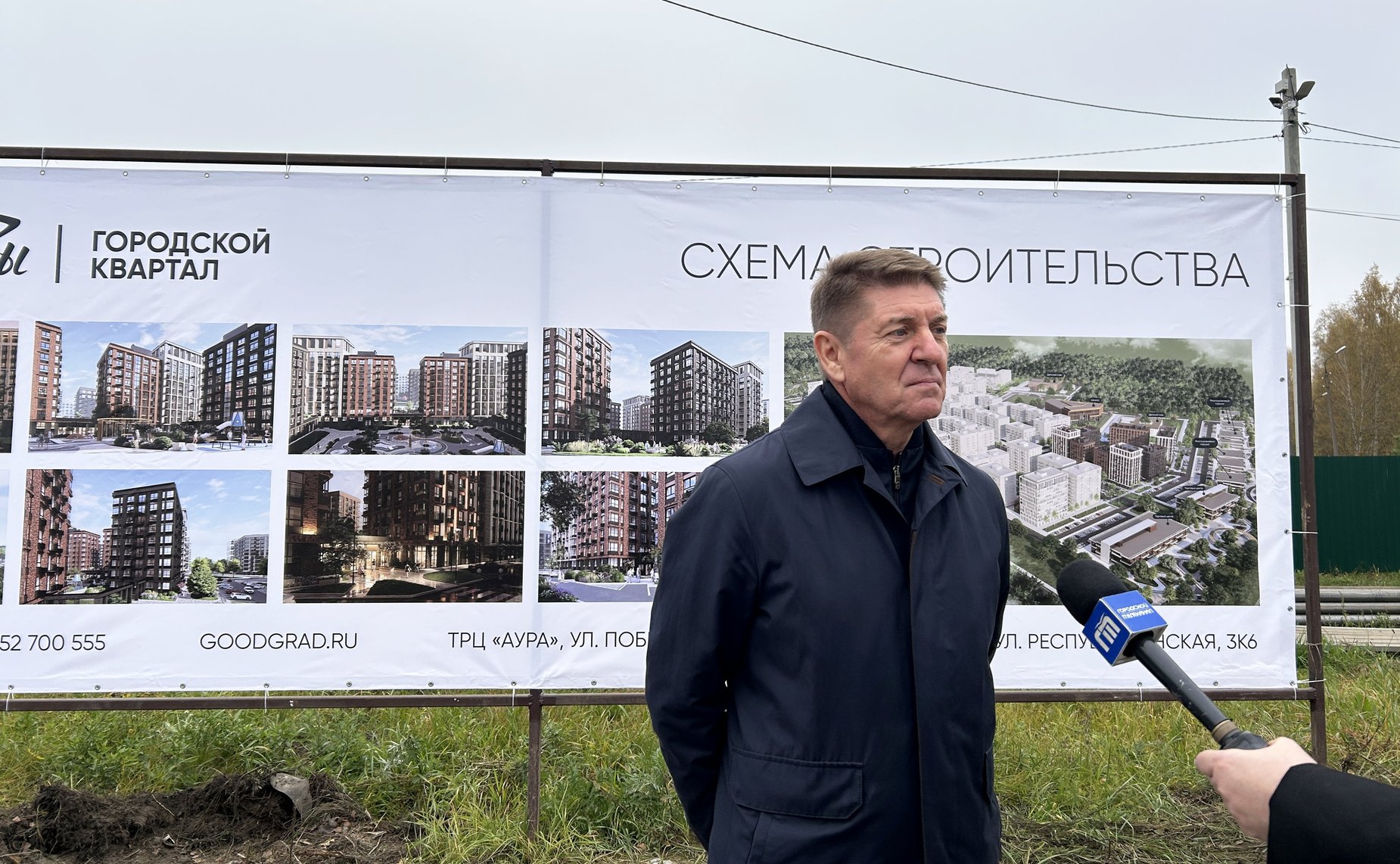 Андрей Шевченко