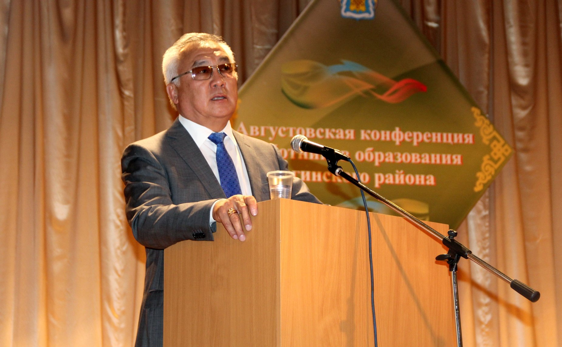 Баир Жамсуев