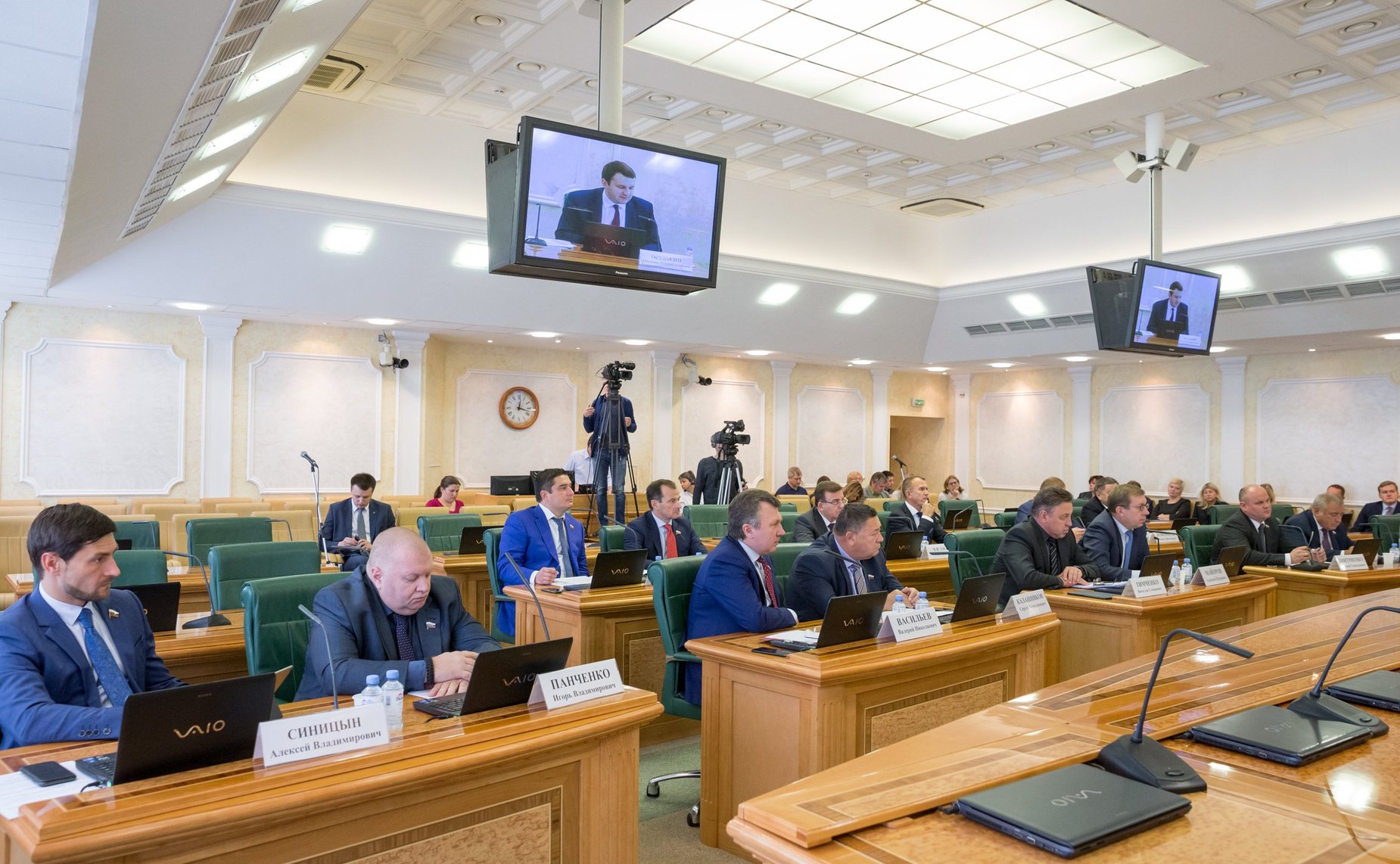 Заседание Комитета СФ по экономической политике