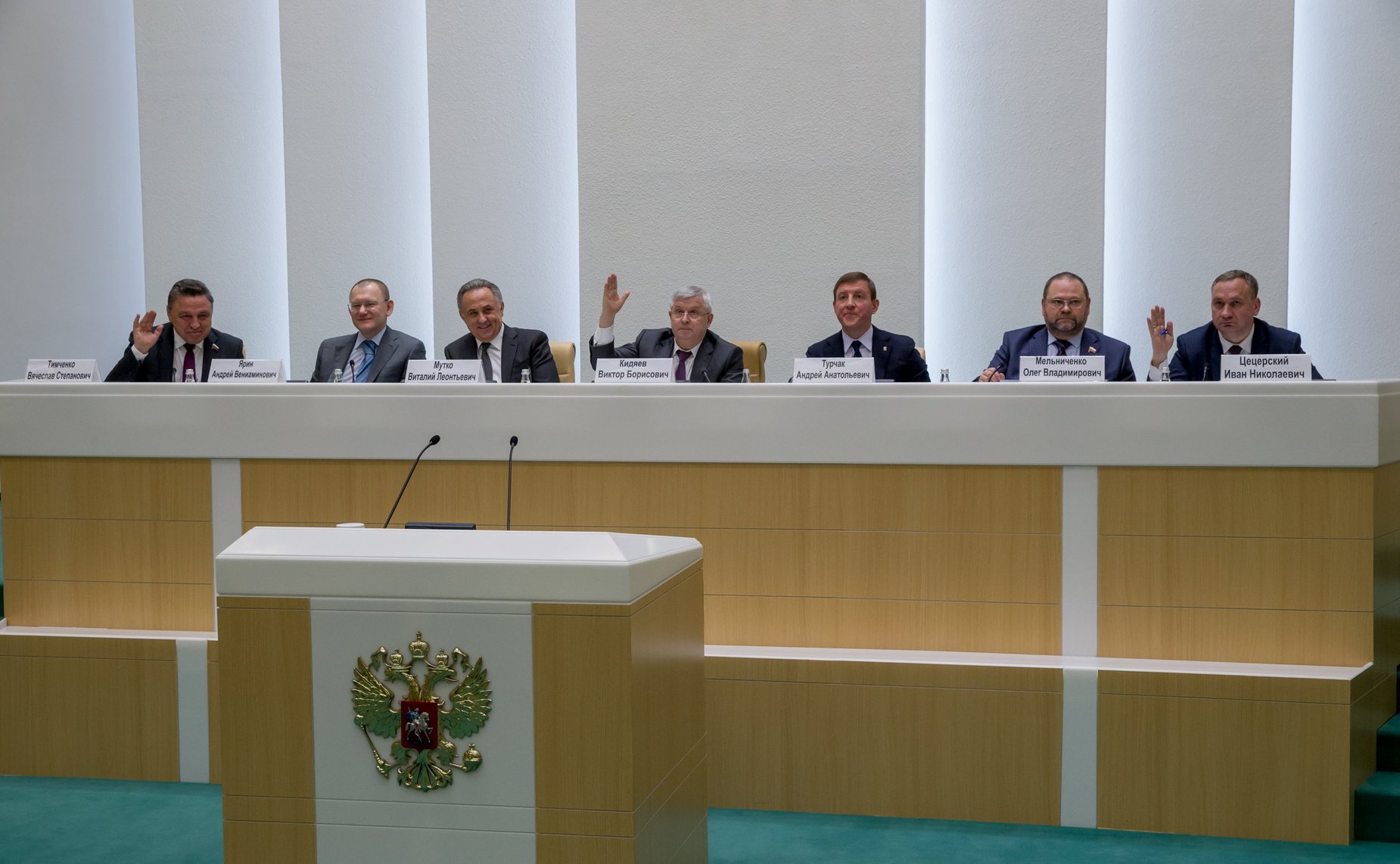 Встреча сенаторов с делегатами съезда Национальной ассоциации развития местного самоуправления