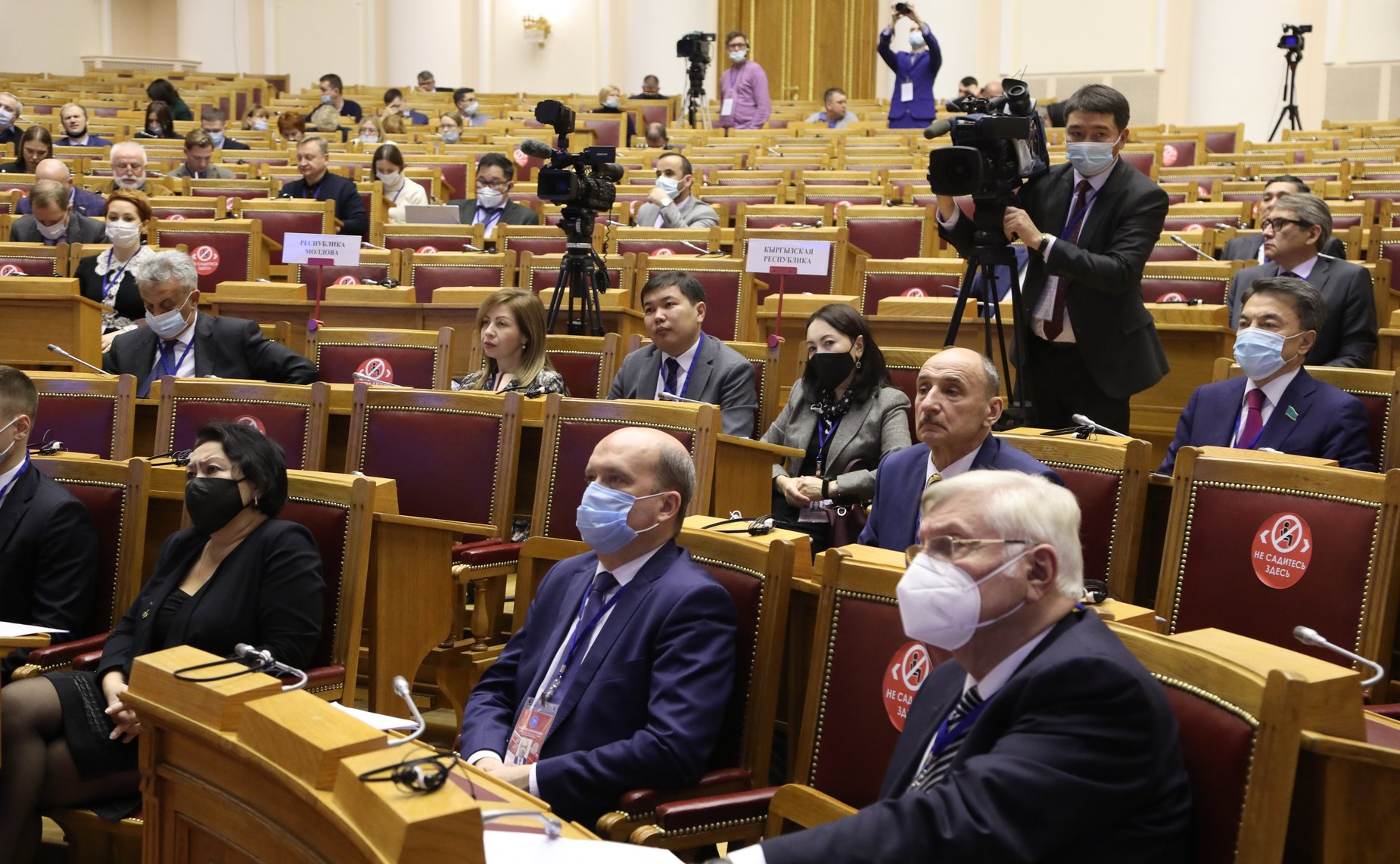 53-е пленарное заседание Межпарламентской Ассамблеи государств – участников СНГ