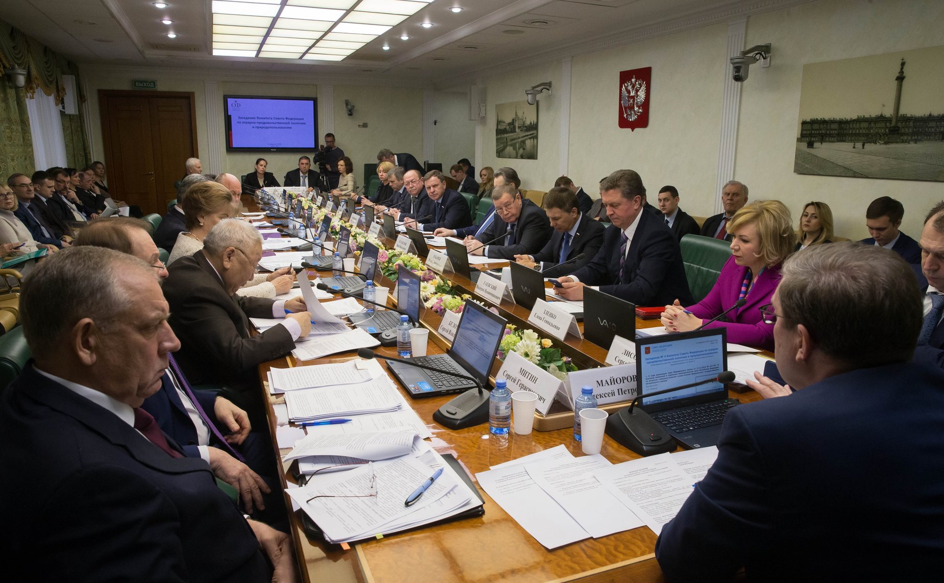 Расширенное заседание Комитета СФ по аграрно-продовольственной политике и природопользованию