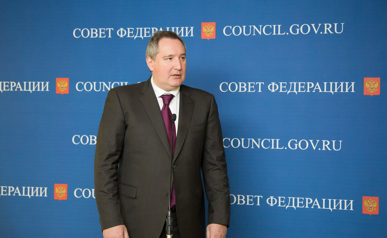 Триста двадцать восьмое заседание Совета Федерации